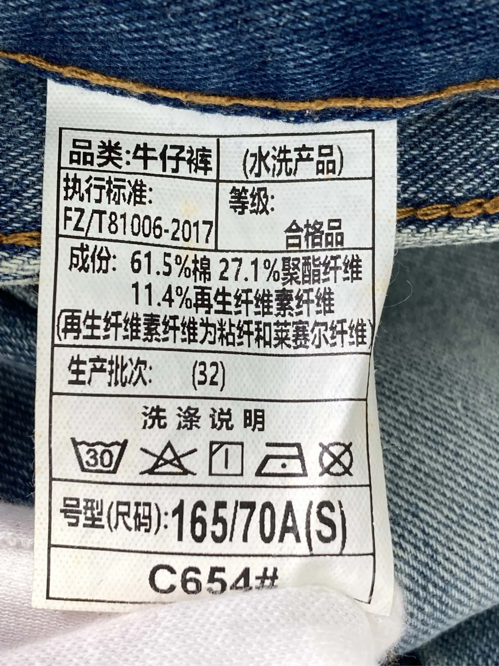https://r2-worker.digdig.jp/product/e2abc138-8492-467b-b0f3-31dd0b7a6919/7c8b5128-03ae-4eab-94a0-edabd85ca13c