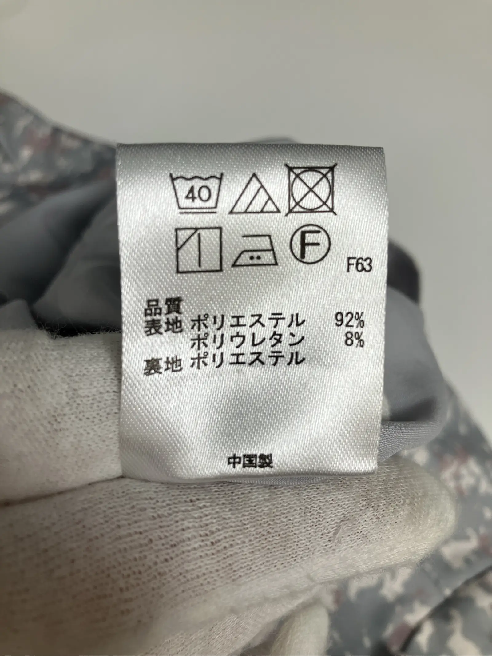 https://r2-worker.digdig.jp/product/e2acacf3-b86b-4d49-9927-c52b784e54f6/de2d0ec0-13c5-4cd6-ac65-b7cee36433dc