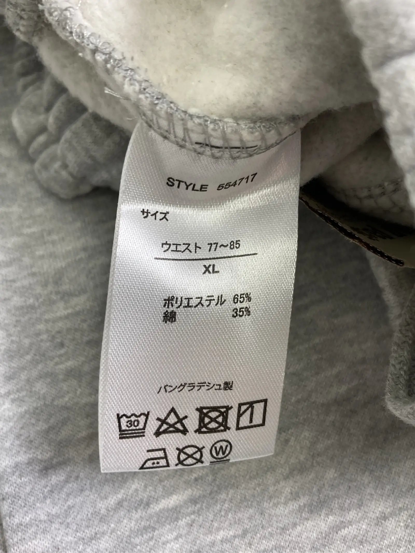 https://r2-worker.digdig.jp/product/e2af43a5-a7f9-4e33-baf7-555c263eb46b/2b4f923f-81c2-450a-8580-4beb44fea1f0