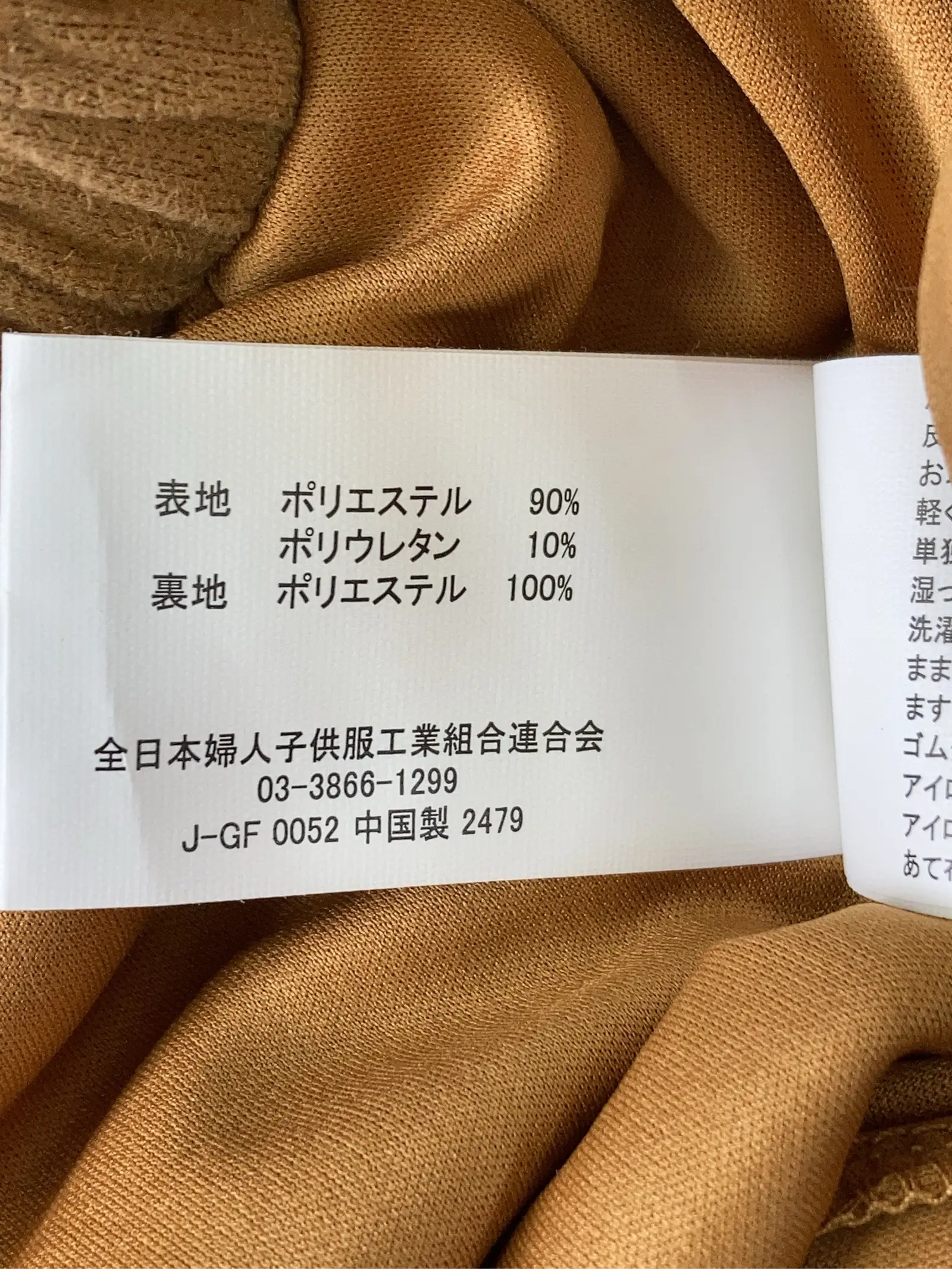 https://r2-worker.digdig.jp/product/e2af61e9-7f37-40de-abaf-3036654deea1/090af2d2-2694-455d-b07c-14d8702bd49d