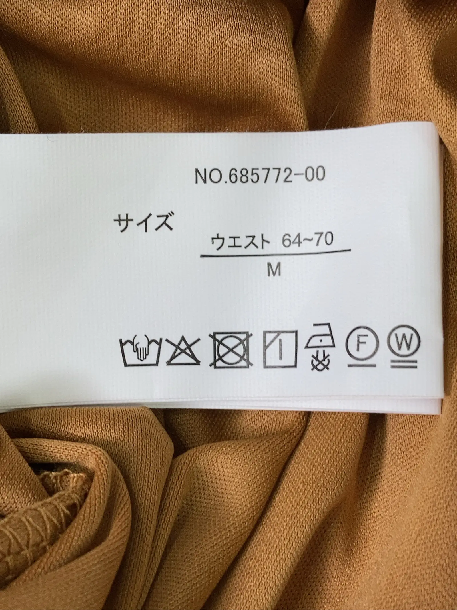 https://r2-worker.digdig.jp/product/e2af61e9-7f37-40de-abaf-3036654deea1/60bc1bc8-58b4-4148-8fe6-37defcee5d31