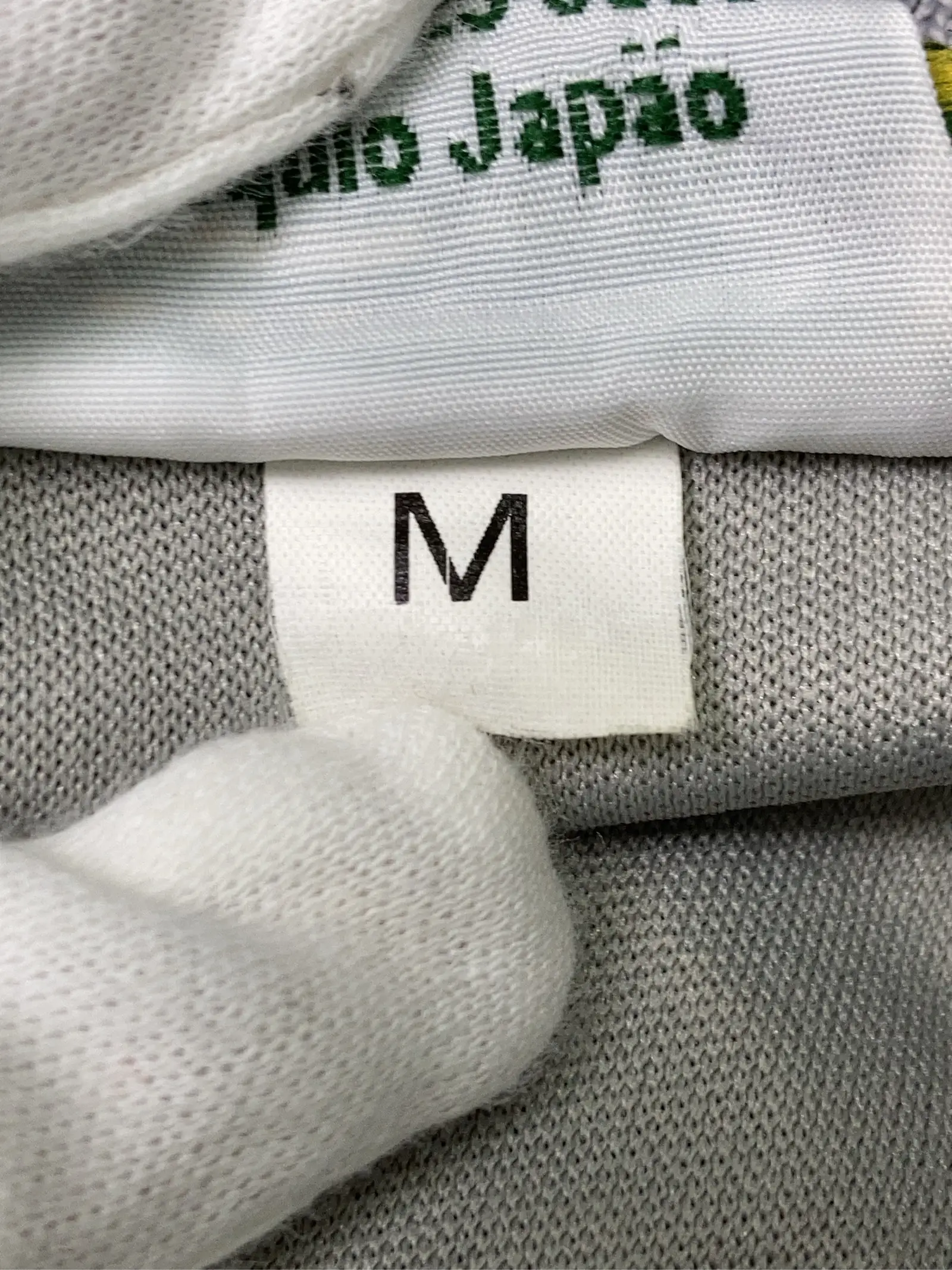 https://r2-worker.digdig.jp/product/e2af8917-74ef-4c3a-875e-1e75d0a89dac/17ce5f2a-04ae-4c6c-98ac-156cbc4054c2