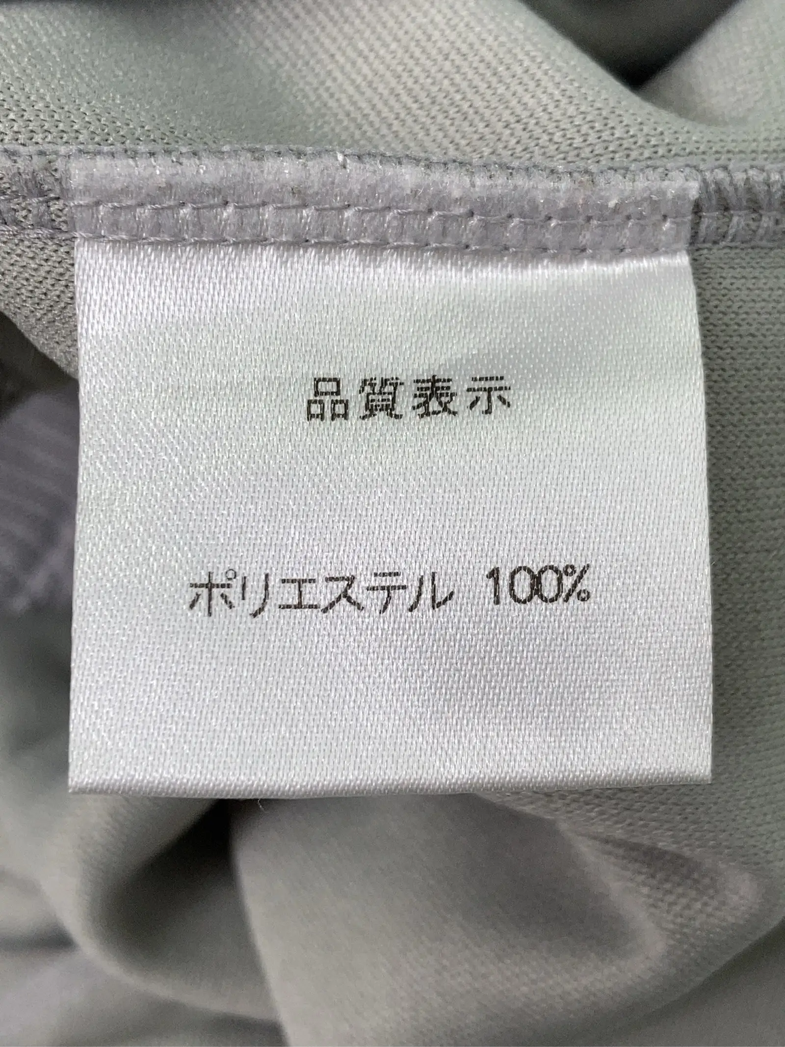 https://r2-worker.digdig.jp/product/e2af8917-74ef-4c3a-875e-1e75d0a89dac/c1df7bab-a88d-4ff8-a4fb-6e6a71992aed