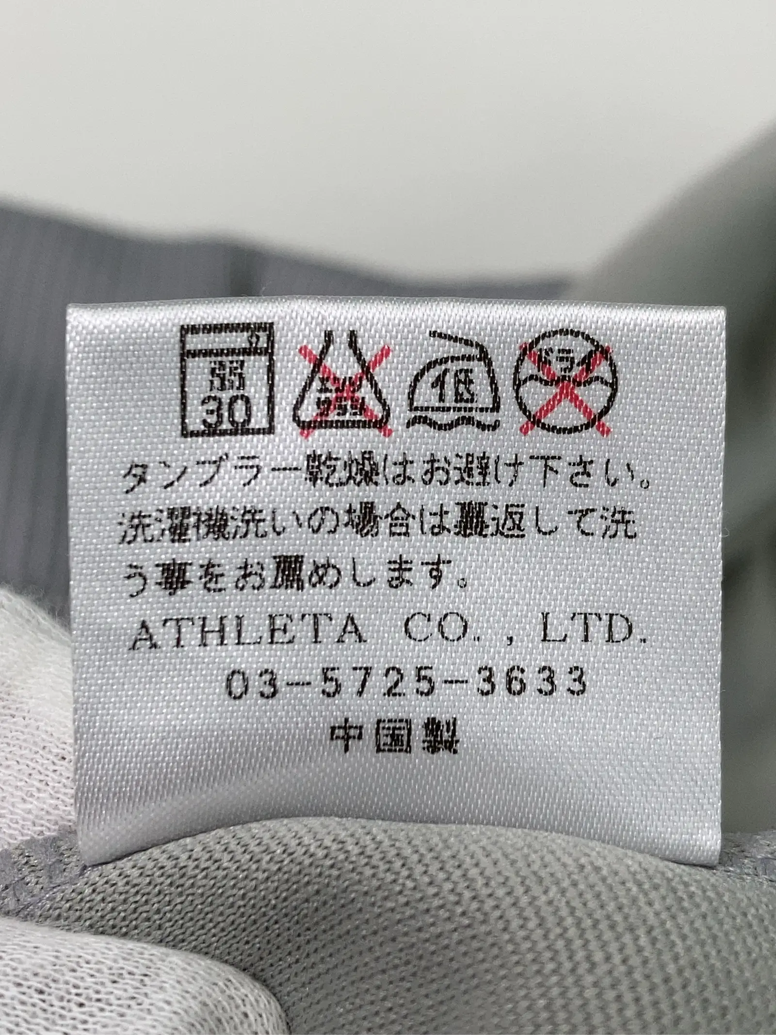 https://r2-worker.digdig.jp/product/e2af8917-74ef-4c3a-875e-1e75d0a89dac/c67b2e2f-b5ec-4853-8f5c-0516dc586af5