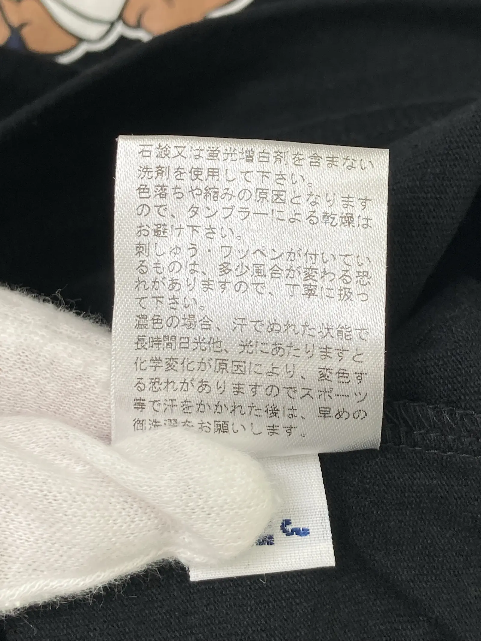 https://r2-worker.digdig.jp/product/e2b12f28-5e20-435d-b4c6-c48fc283b669/333821e7-80d0-4fd3-85ad-e73dde0bd8cd