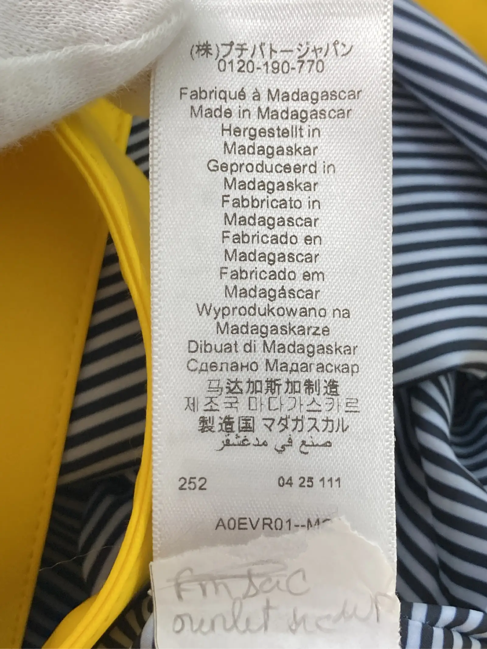 https://r2-worker.digdig.jp/product/e2b19a4a-89e5-4499-a9fc-690aea86845a/afdb063c-36bf-4acd-bab9-61a1a6c28114
