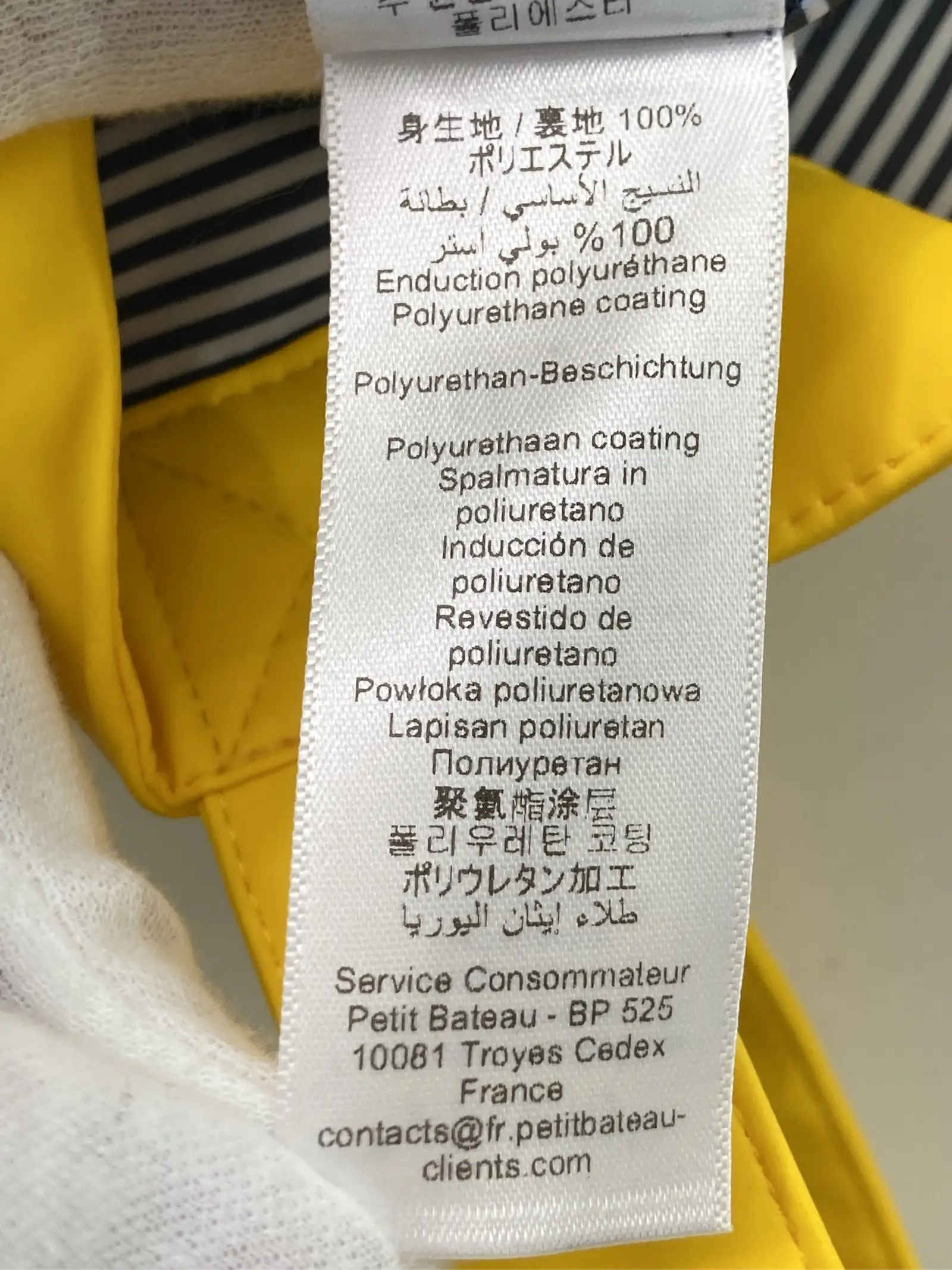 https://r2-worker.digdig.jp/product/e2b19a4a-89e5-4499-a9fc-690aea86845a/e76133e0-4fcc-40de-bc1b-e2c50c30d63e
