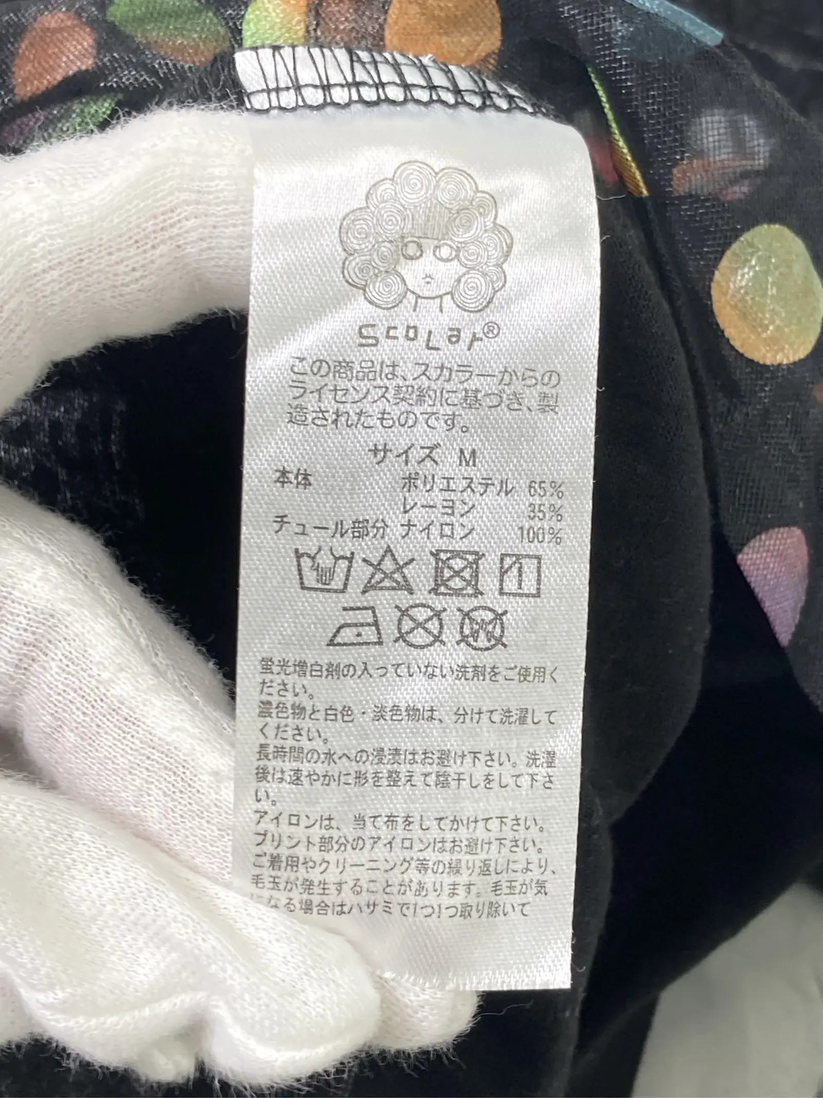 https://r2-worker.digdig.jp/product/e2b1c8c0-d685-4ada-a606-099ebbebc0c5/95d5d705-2ef8-48bd-b16e-ee2a482fd3ac