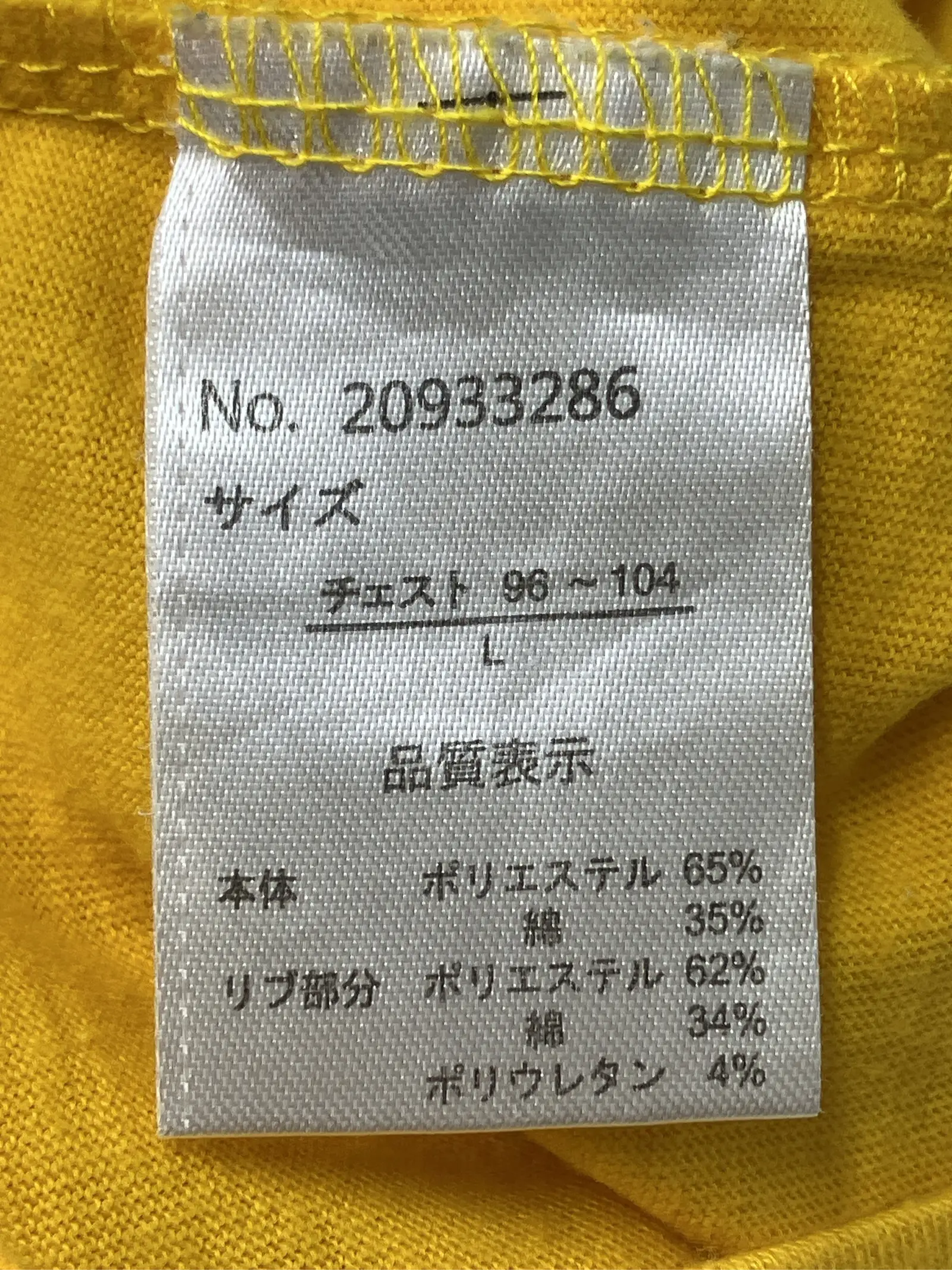https://r2-worker.digdig.jp/product/e2b1d0ec-18ef-42c1-a12e-2b4f0b7f8123/7adca3ca-c123-4ff3-899b-5c668bf36cf9