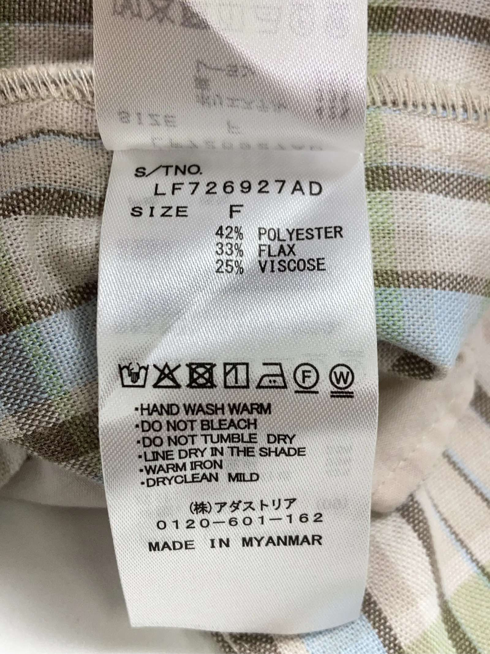 https://r2-worker.digdig.jp/product/e2b27bc9-5c04-424c-96e6-6a9a6d818e07/281fe355-9c94-46be-9e02-8a1640a50eae