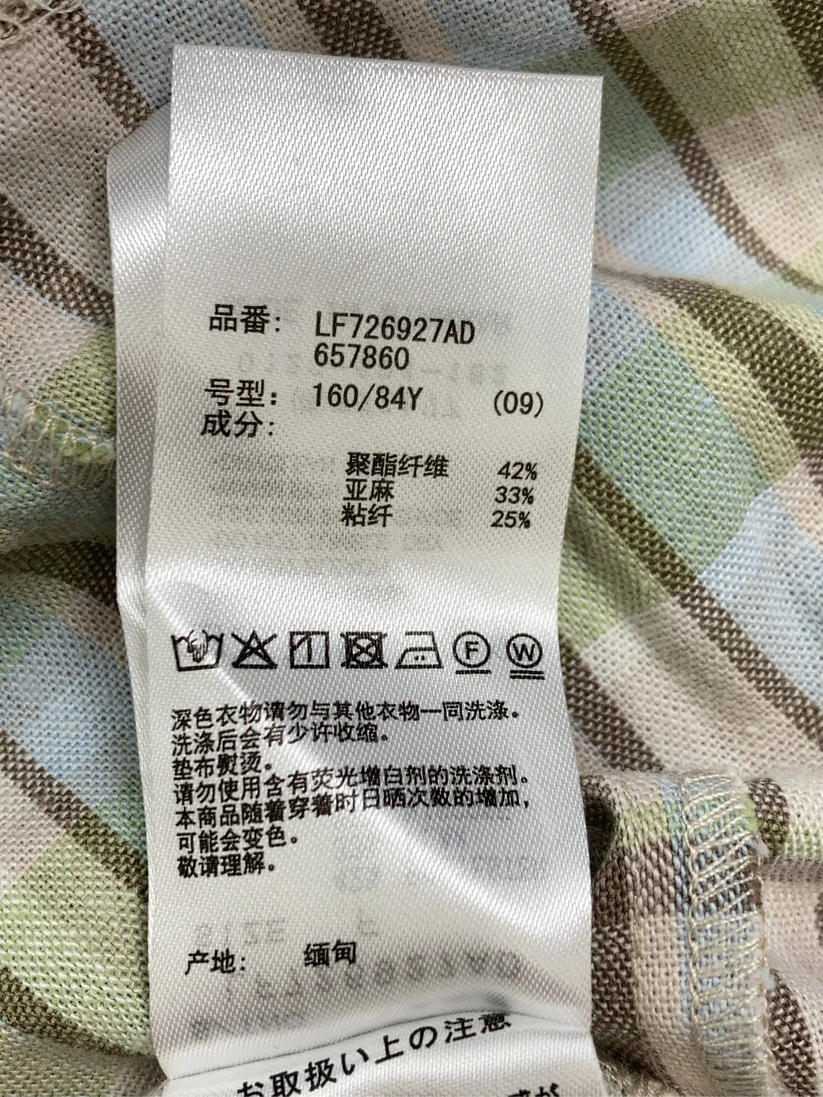 https://r2-worker.digdig.jp/product/e2b27bc9-5c04-424c-96e6-6a9a6d818e07/379eef74-3ad1-4896-b28f-135c50c20b90