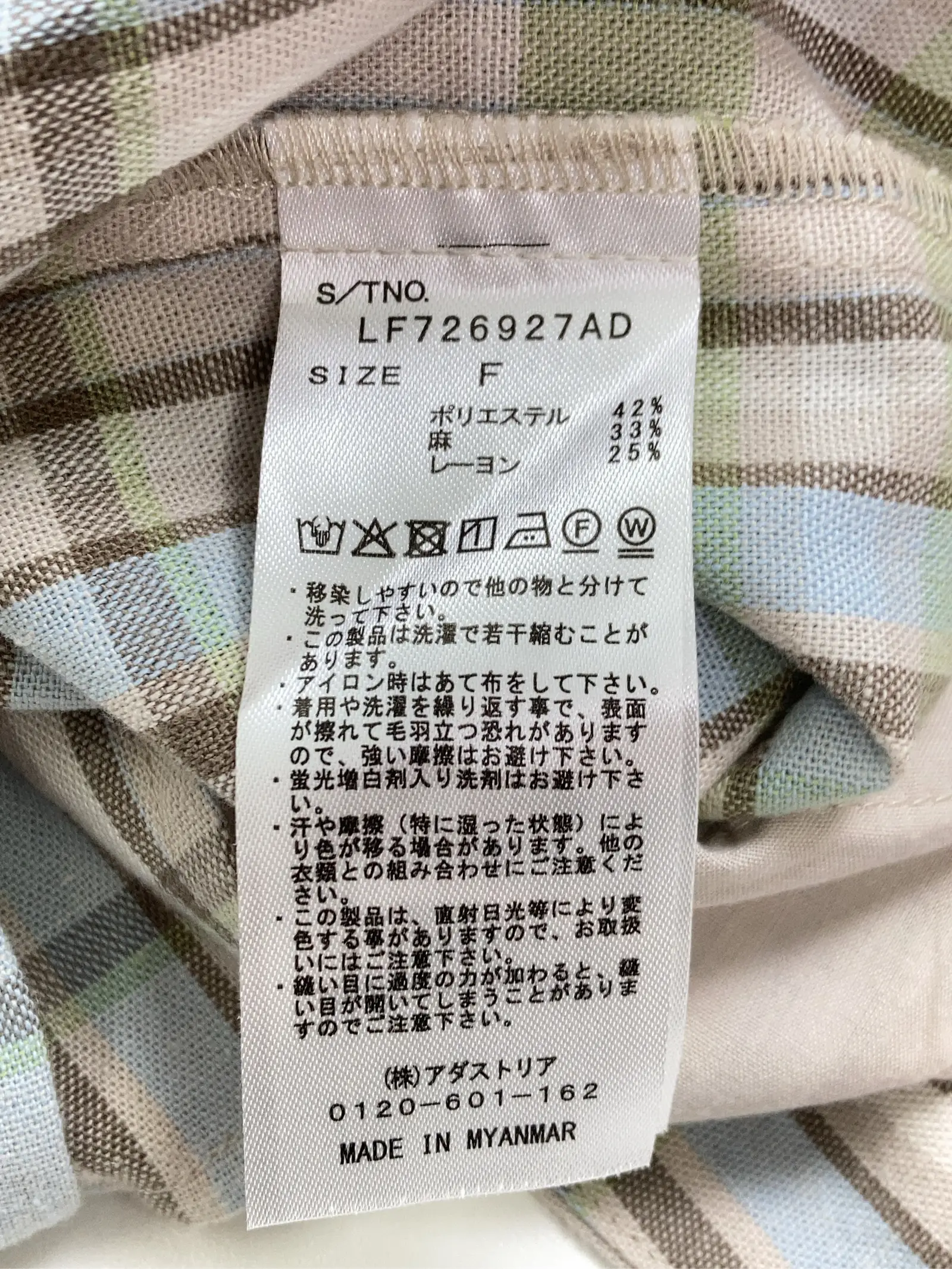 https://r2-worker.digdig.jp/product/e2b27bc9-5c04-424c-96e6-6a9a6d818e07/a64f475d-3d22-4635-ab30-3543587dcf72