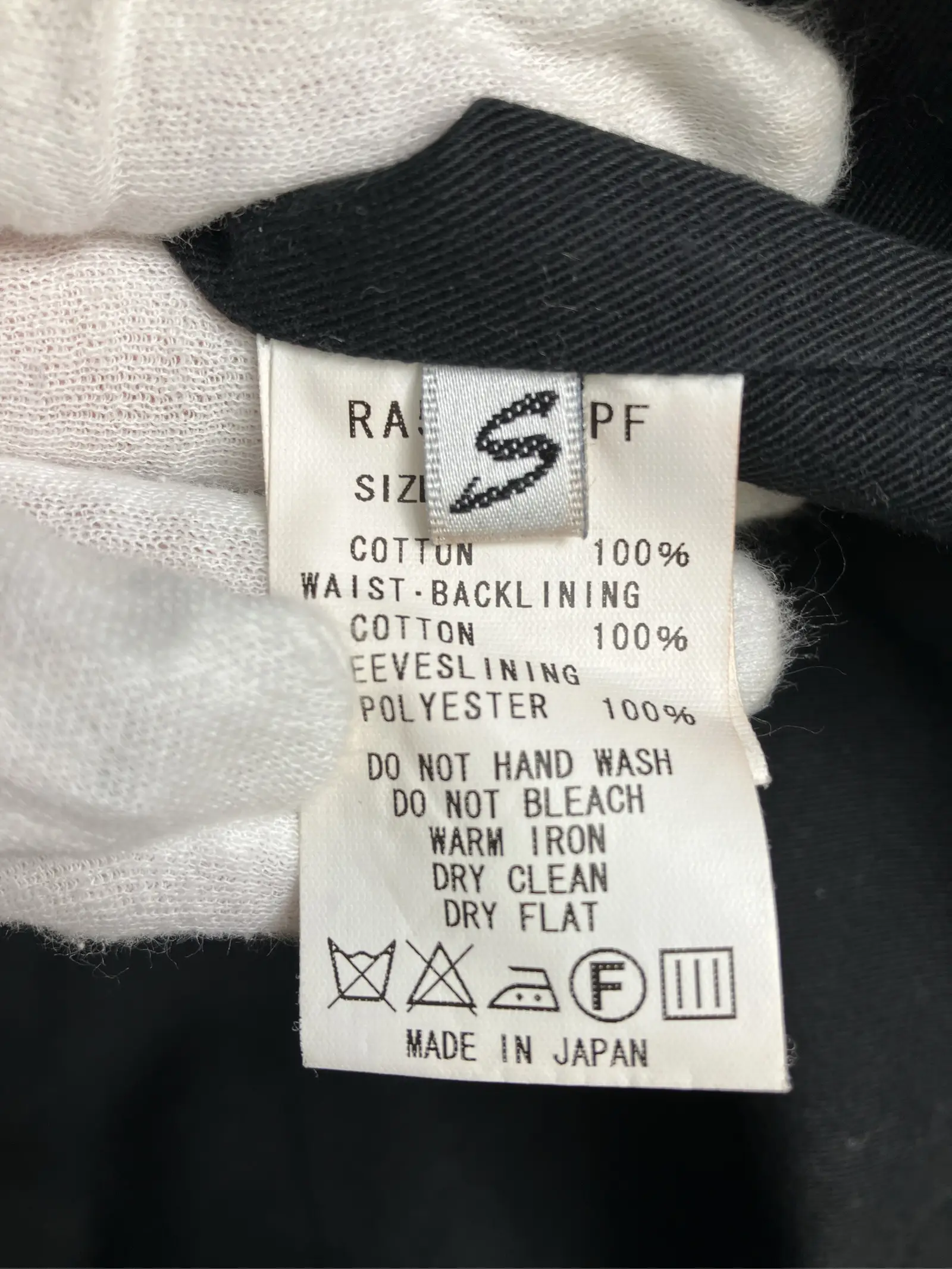 https://r2-worker.digdig.jp/product/e2b2afef-aca4-490e-a801-29cb0657bc55/28e9813f-4034-4aba-a374-a42eb0ee3427