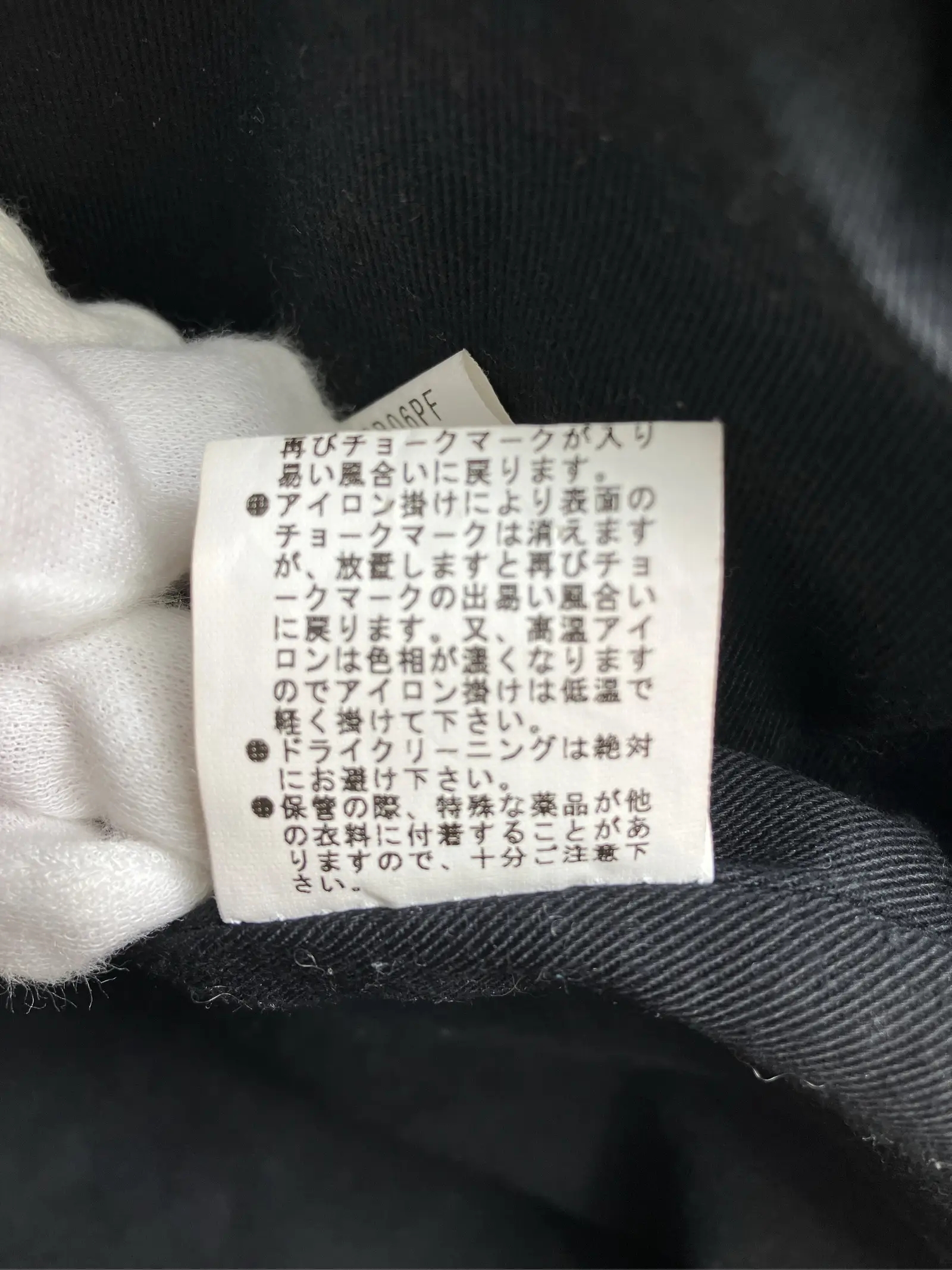 https://r2-worker.digdig.jp/product/e2b2afef-aca4-490e-a801-29cb0657bc55/31653dab-e966-4cfb-bcc7-32441c28ceaa