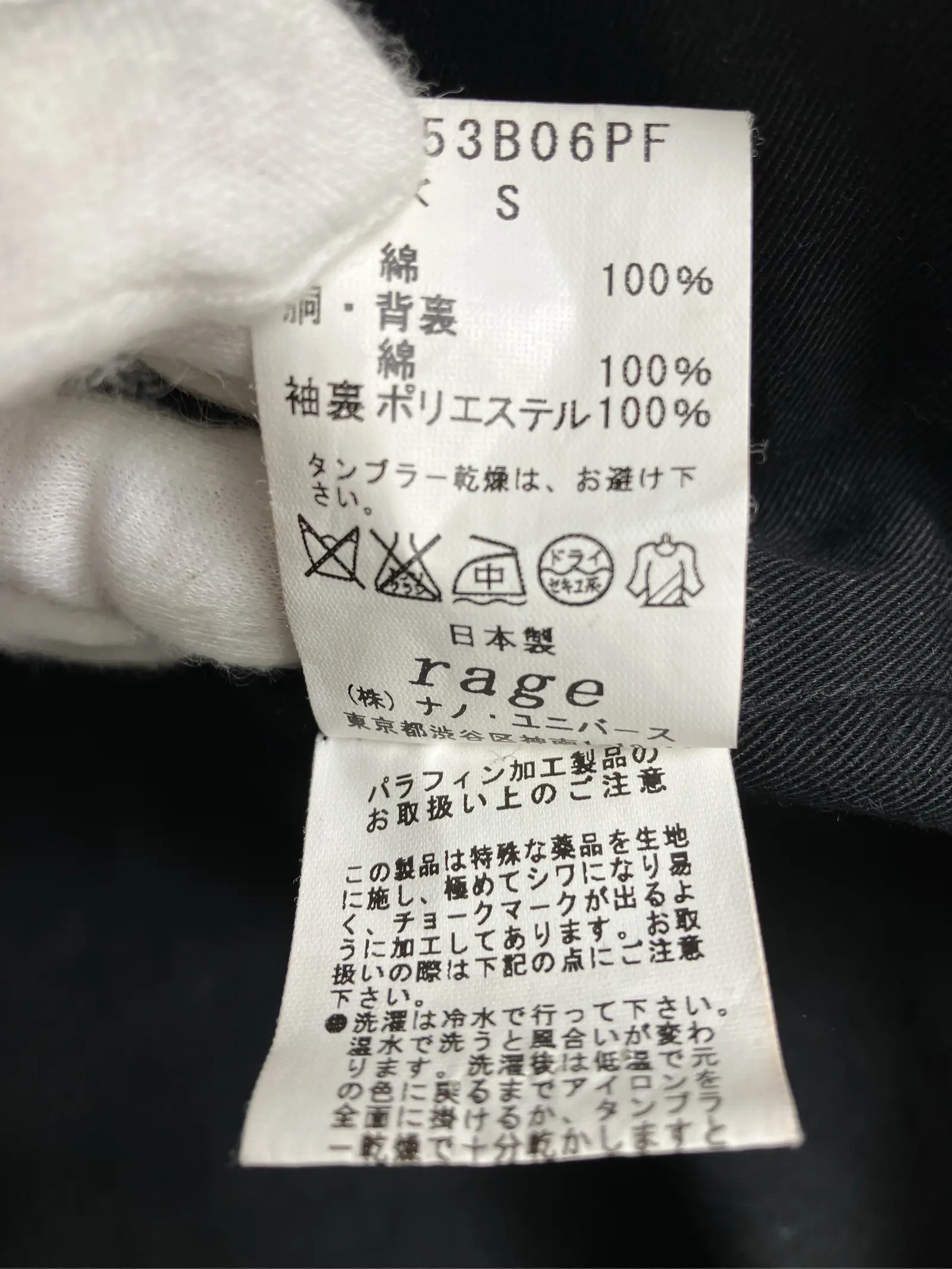 https://r2-worker.digdig.jp/product/e2b2afef-aca4-490e-a801-29cb0657bc55/4aab61d5-cc42-47a5-87c5-d81a1e099bdc