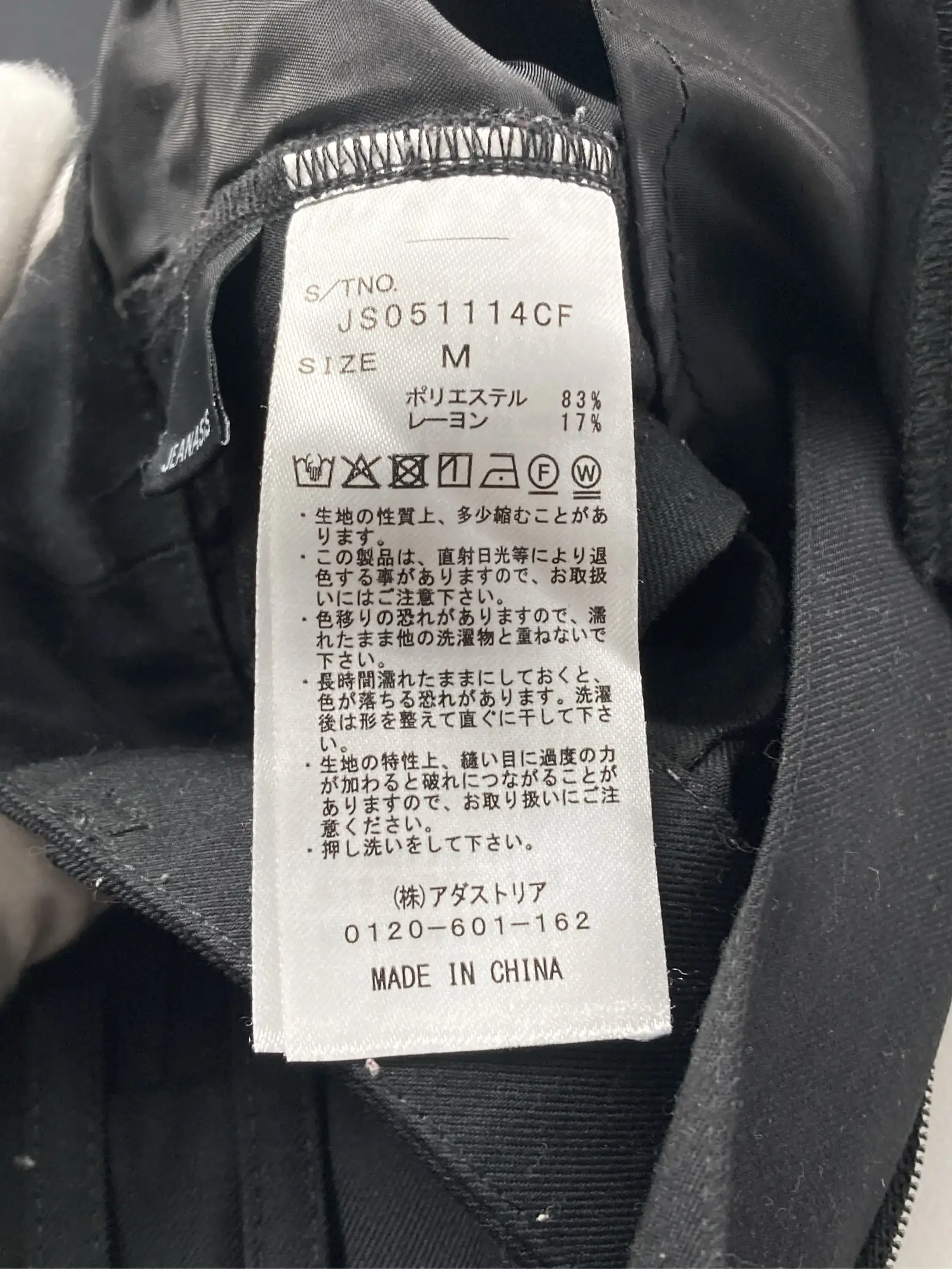 https://r2-worker.digdig.jp/product/e2b34090-afe3-41a4-b925-a86bdd5a9ffd/2b52bcfe-bbd9-4270-994d-e52fc2511f10