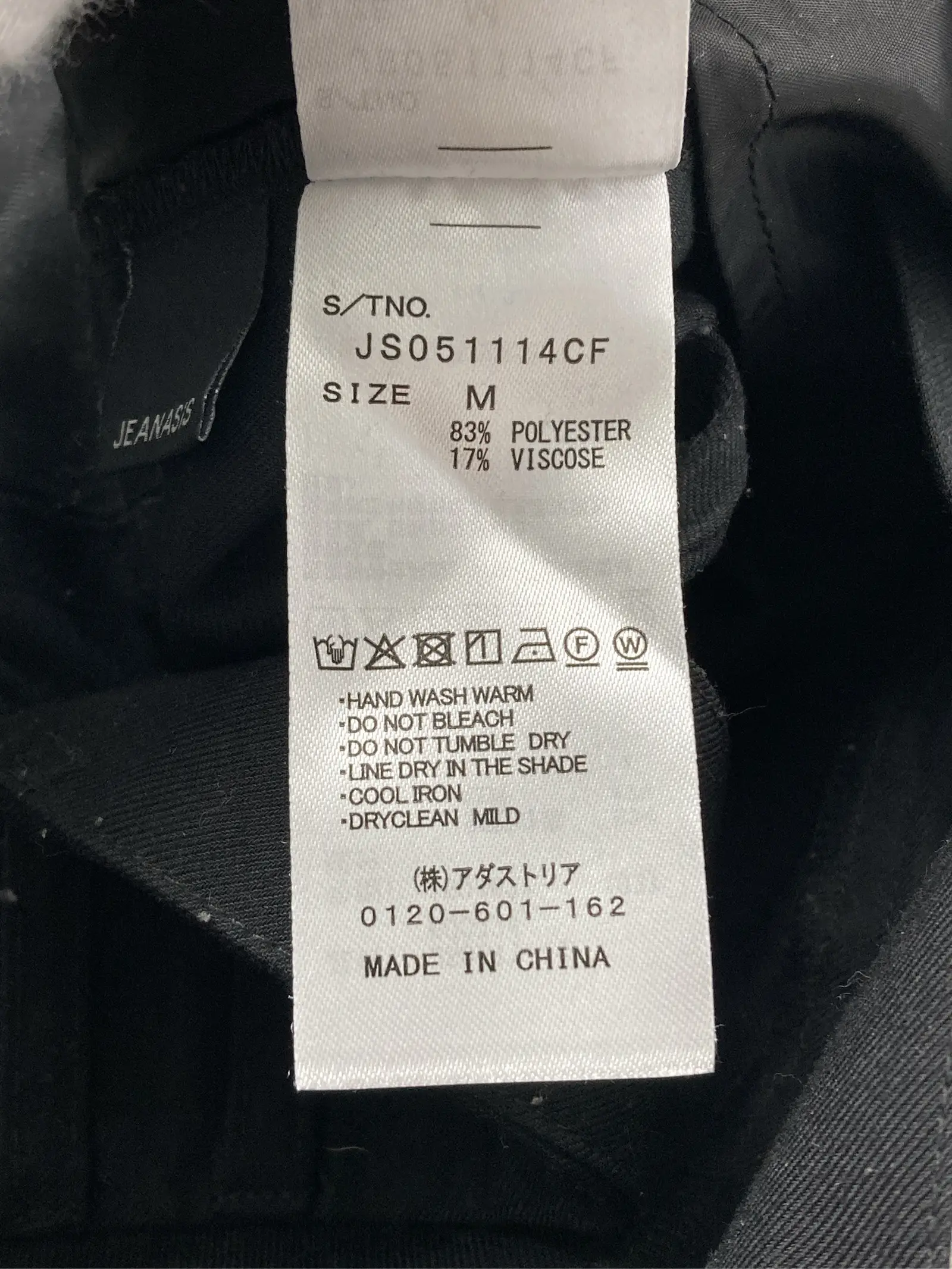 https://r2-worker.digdig.jp/product/e2b34090-afe3-41a4-b925-a86bdd5a9ffd/2c6bf72b-bac7-494c-924f-a7b98e7fe752