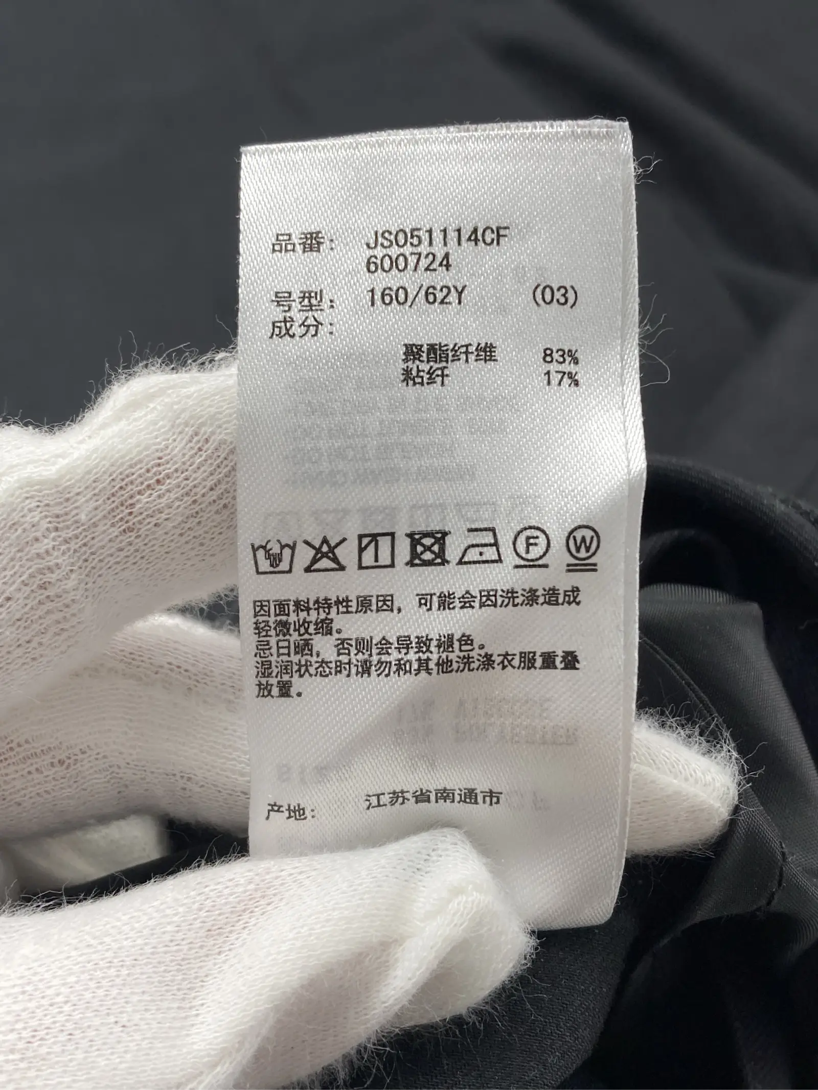 https://r2-worker.digdig.jp/product/e2b34090-afe3-41a4-b925-a86bdd5a9ffd/ee302d23-f097-4b0c-9a6b-933d876bb9db