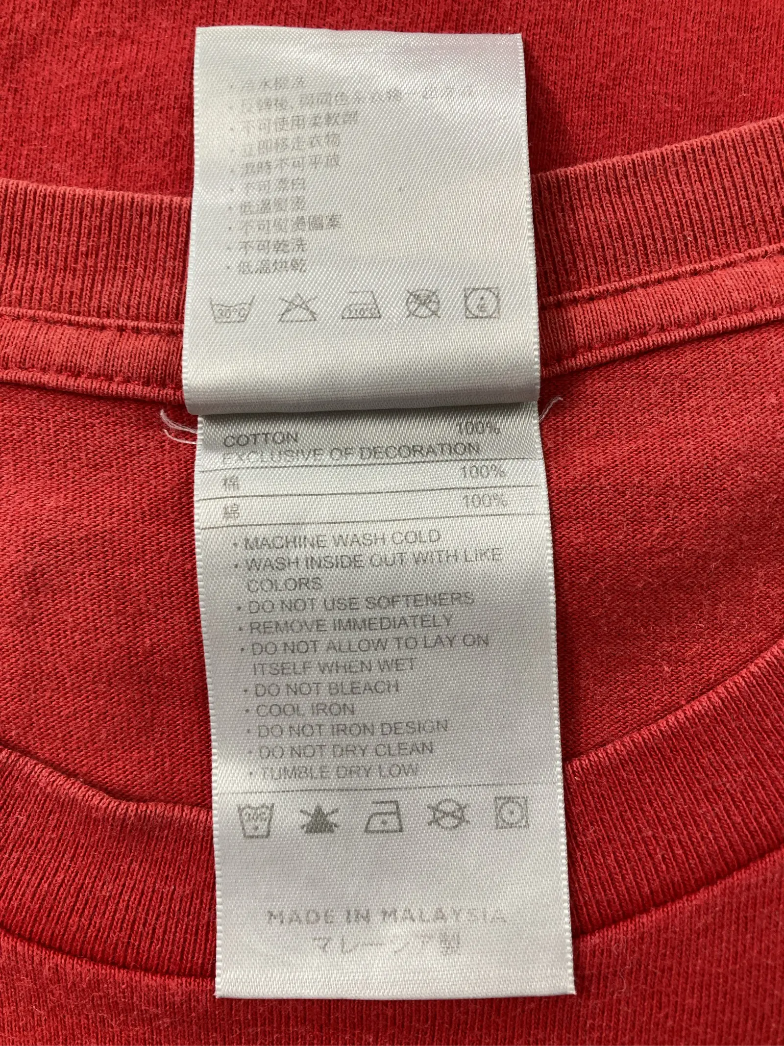 https://r2-worker.digdig.jp/product/e2b3a6ac-5d0b-4f57-99fe-6c9dff3c9874/e8f37dad-79b8-4b9f-a875-53162c12fa31