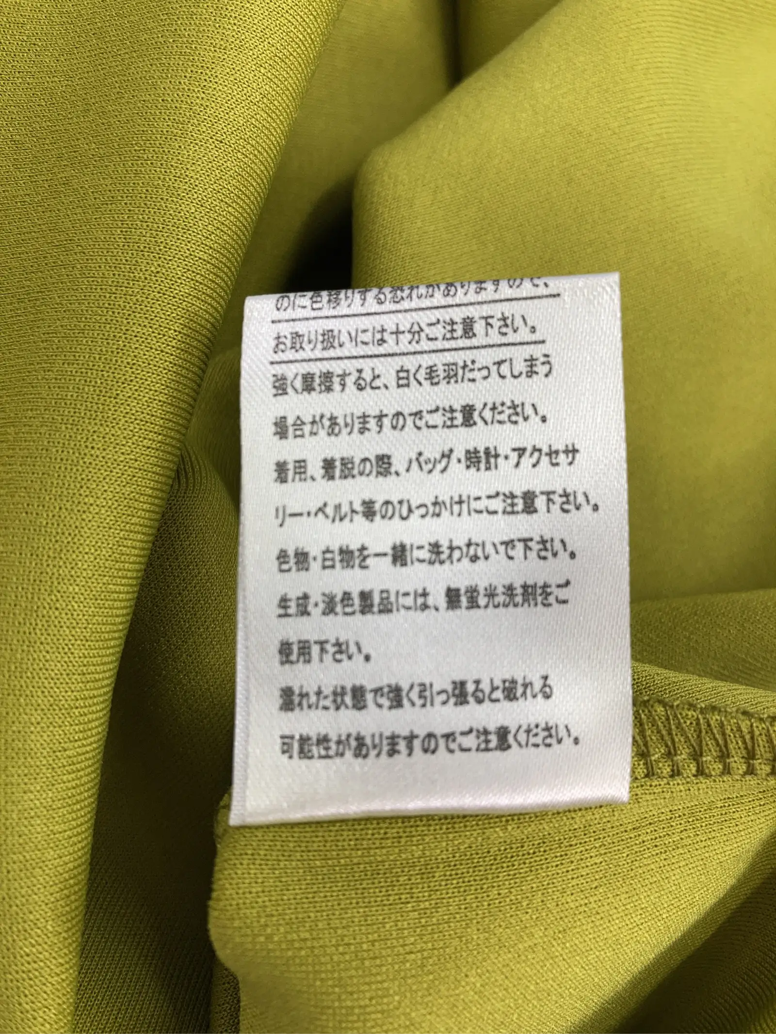 https://r2-worker.digdig.jp/product/e2b3d62f-81e3-4a7e-bed8-f1bc3a93ebcb/221da6af-e0ad-4dcf-8428-0c174cdc3c73