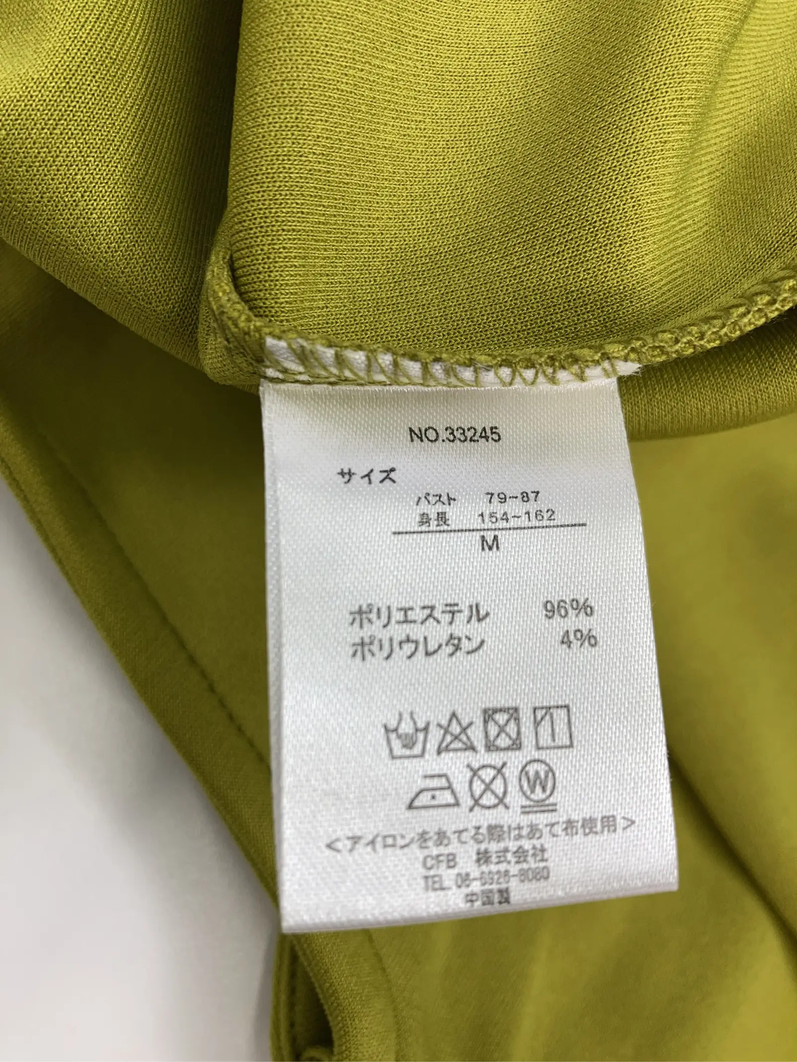 https://r2-worker.digdig.jp/product/e2b3d62f-81e3-4a7e-bed8-f1bc3a93ebcb/4e873802-9366-46a6-8846-d4f0578f743e