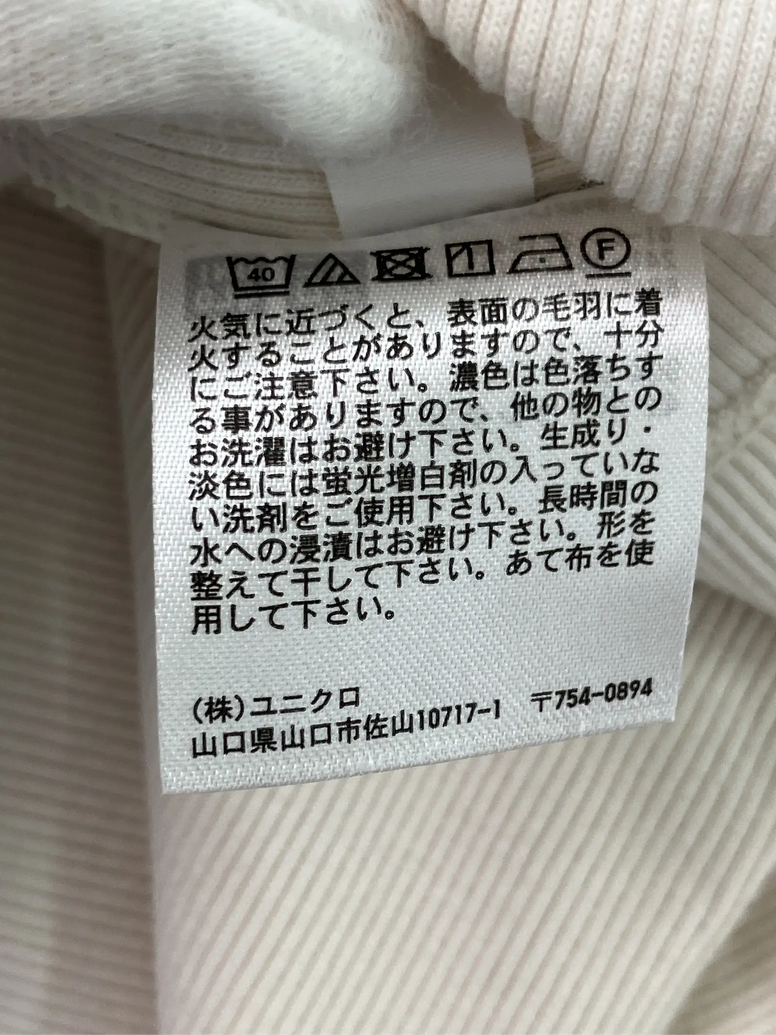https://r2-worker.digdig.jp/product/e2b4ad27-4332-4a52-b325-8a204a249723/f55d7eda-6410-4a31-8aaa-b45bf7ac2628