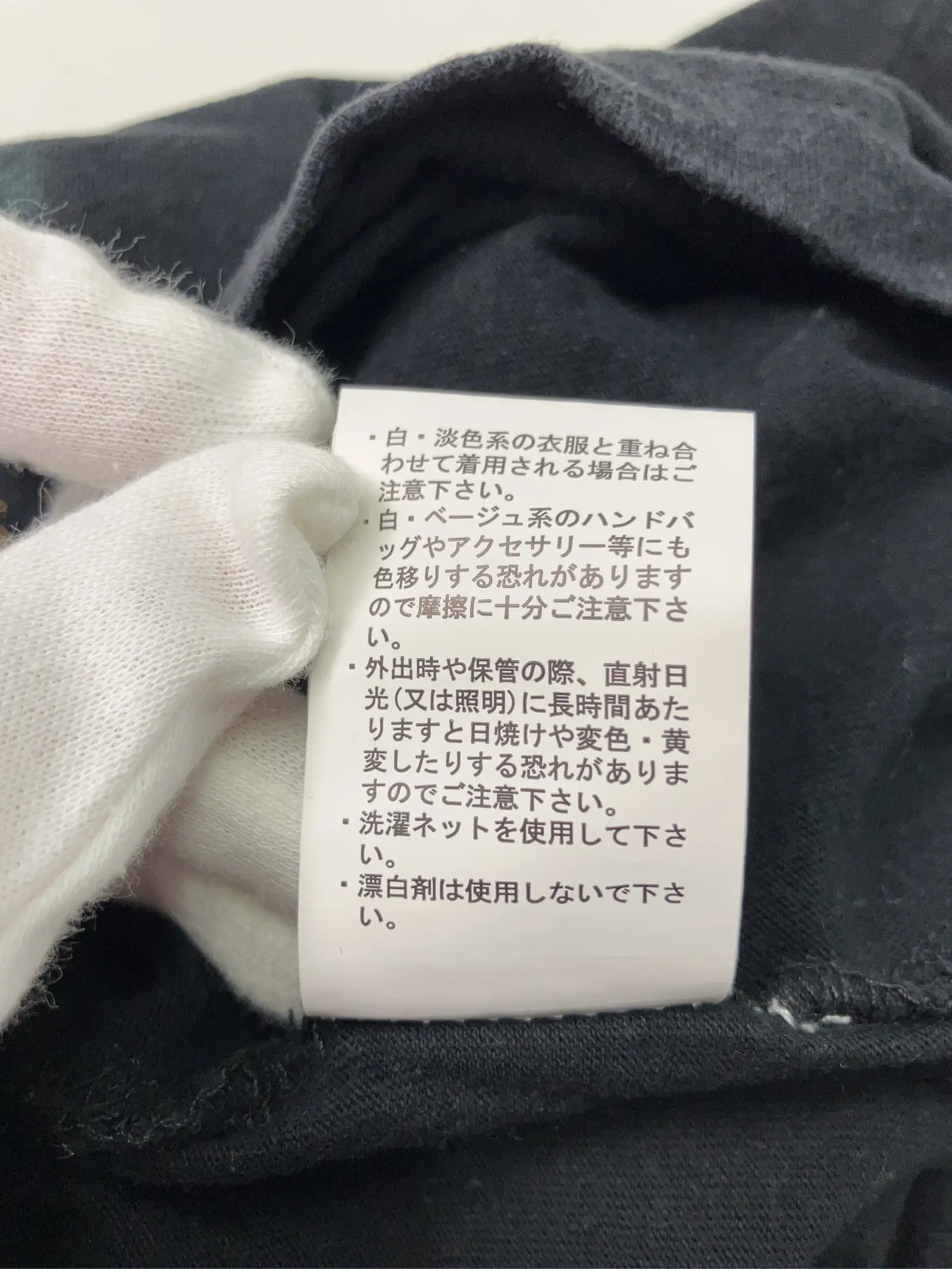 https://r2-worker.digdig.jp/product/e2b4dd4f-30c6-4d19-ae51-2741d7f56f72/03c62595-ef95-4b8f-b4f4-ff87305d3166