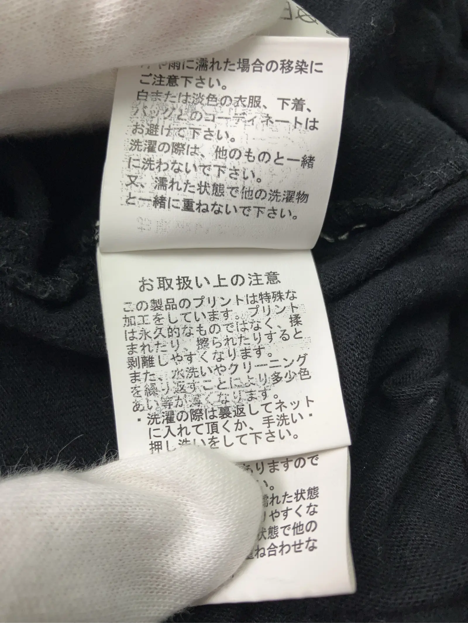 https://r2-worker.digdig.jp/product/e2b4dd4f-30c6-4d19-ae51-2741d7f56f72/647fe3a2-d770-413a-8b70-cde67c5dac13