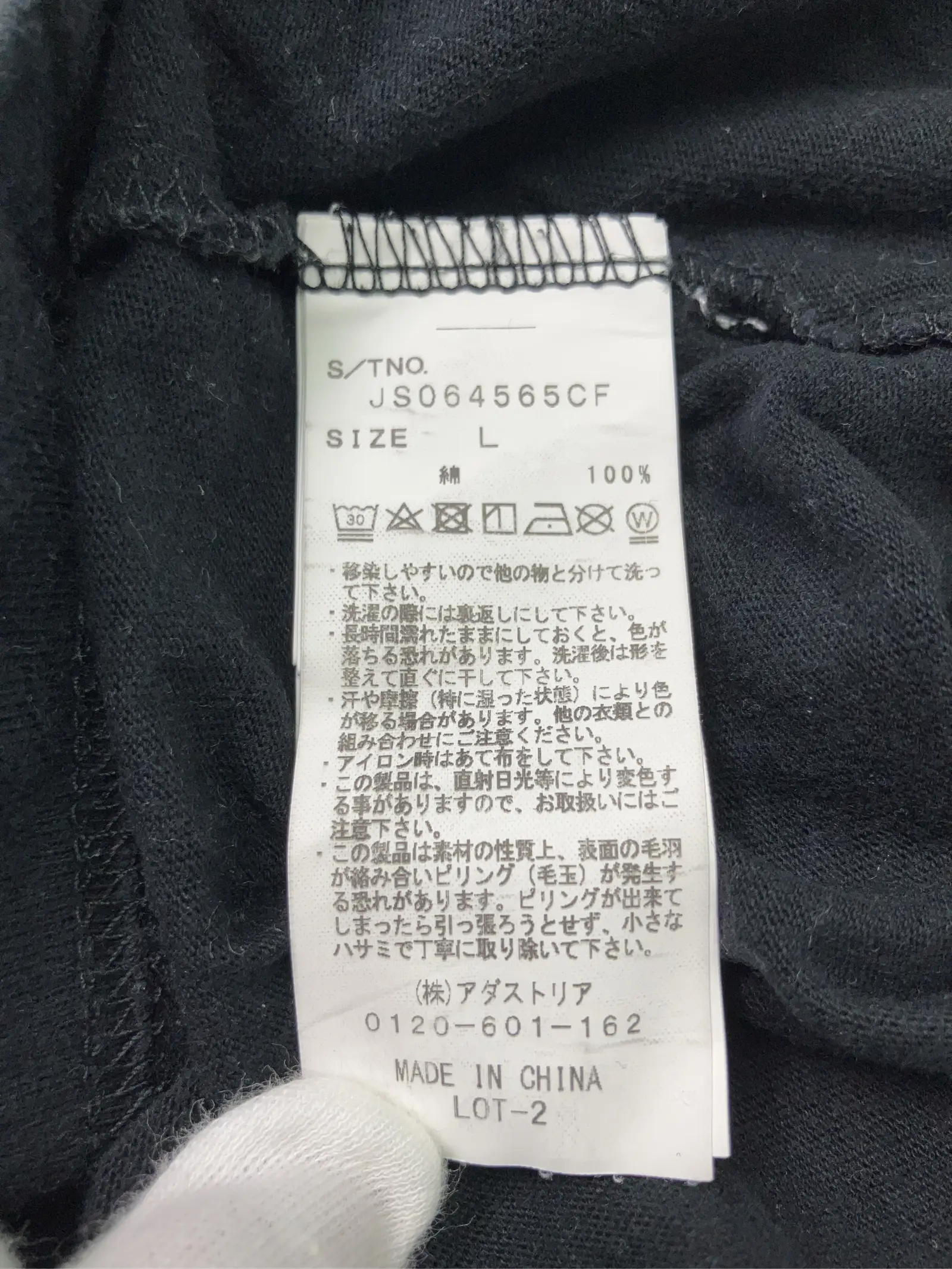 https://r2-worker.digdig.jp/product/e2b4dd4f-30c6-4d19-ae51-2741d7f56f72/751b2f68-7fe2-4e9d-aeb0-9f1a7fd3f2ef