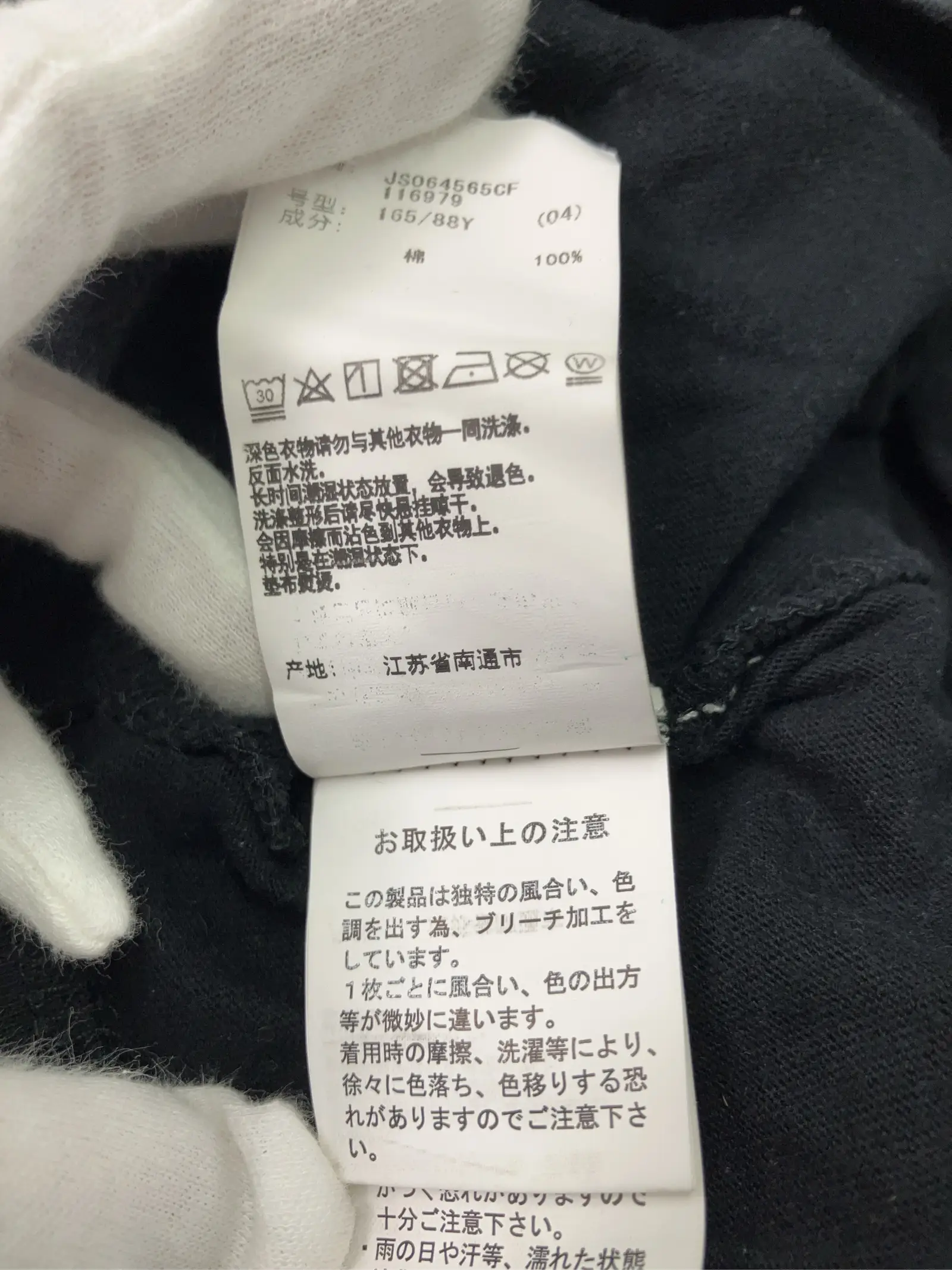 https://r2-worker.digdig.jp/product/e2b4dd4f-30c6-4d19-ae51-2741d7f56f72/ef420bd4-2eb0-4624-bcc0-cc8cc2529eeb