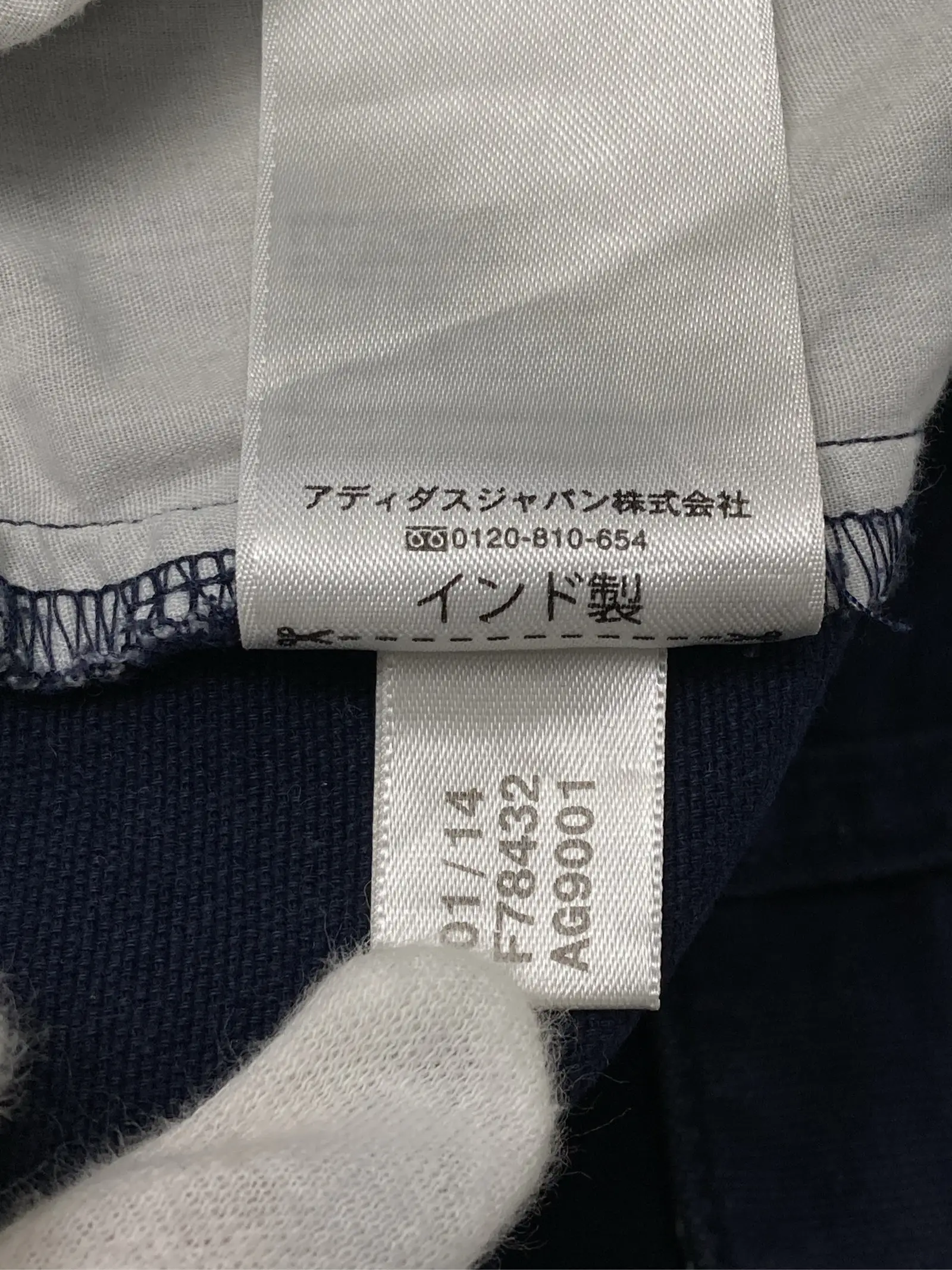 https://r2-worker.digdig.jp/product/e2b5259c-3ac4-458b-a565-48877e59efc2/20096d86-2334-44bb-86db-88f03c396304