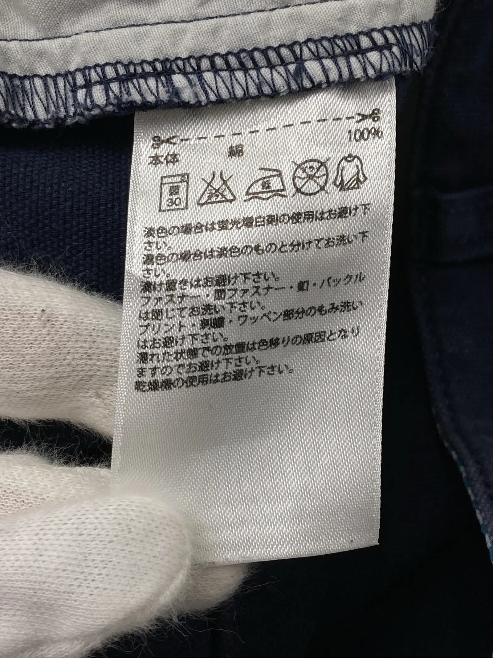 https://r2-worker.digdig.jp/product/e2b5259c-3ac4-458b-a565-48877e59efc2/439fde85-36ca-42ca-bfb5-e078a4fc4b27