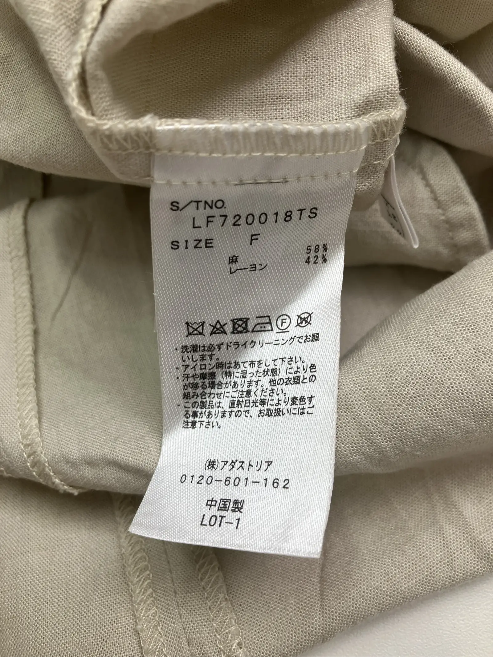 https://r2-worker.digdig.jp/product/e2b7247a-1f2c-4c18-9f9d-38e653d3de45/9ad95f0d-5958-4dd9-9242-290e8db4b010