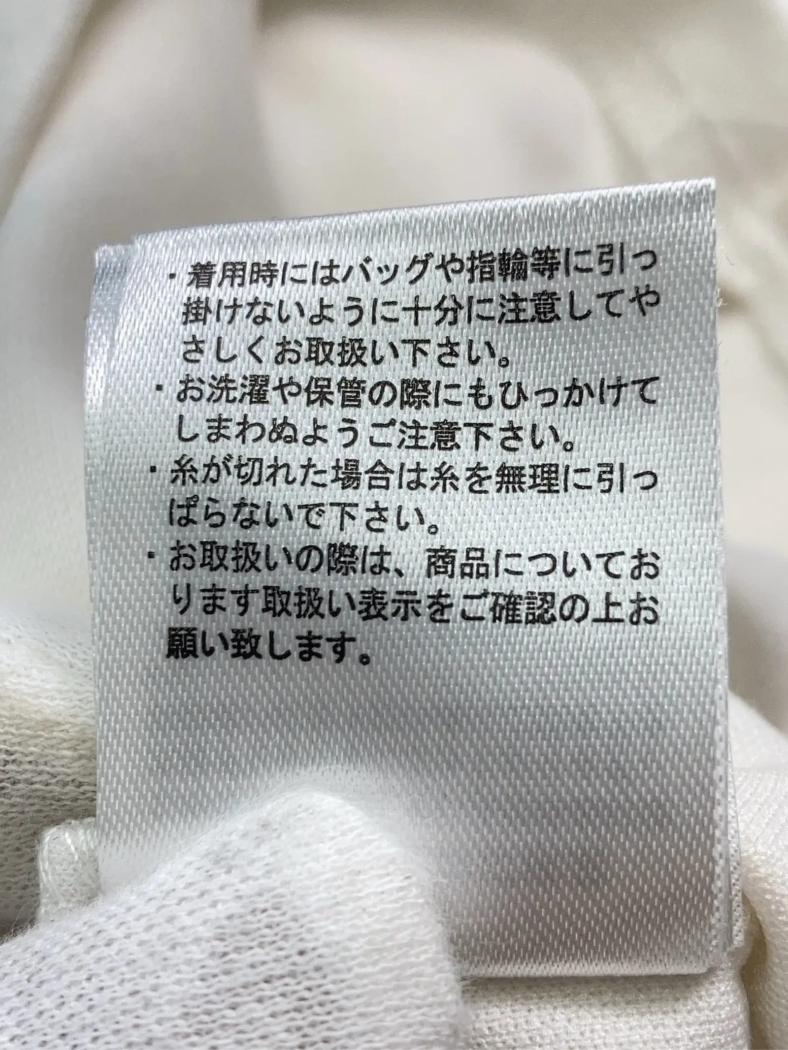 https://r2-worker.digdig.jp/product/e2b8047b-0d99-468d-b10c-712956d274b2/0262b210-76da-4ec7-9587-ffc2c3e3173c