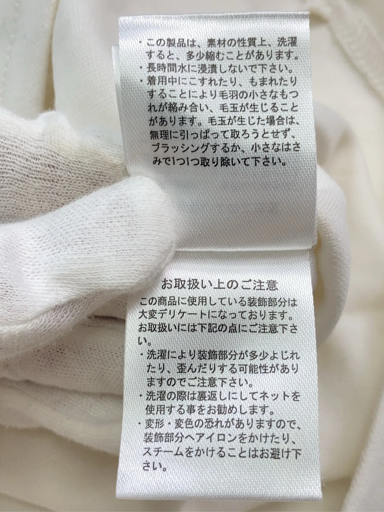 https://r2-worker.digdig.jp/product/e2b8047b-0d99-468d-b10c-712956d274b2/50b1b0ca-3ca1-491c-afa2-e21820d0abd2