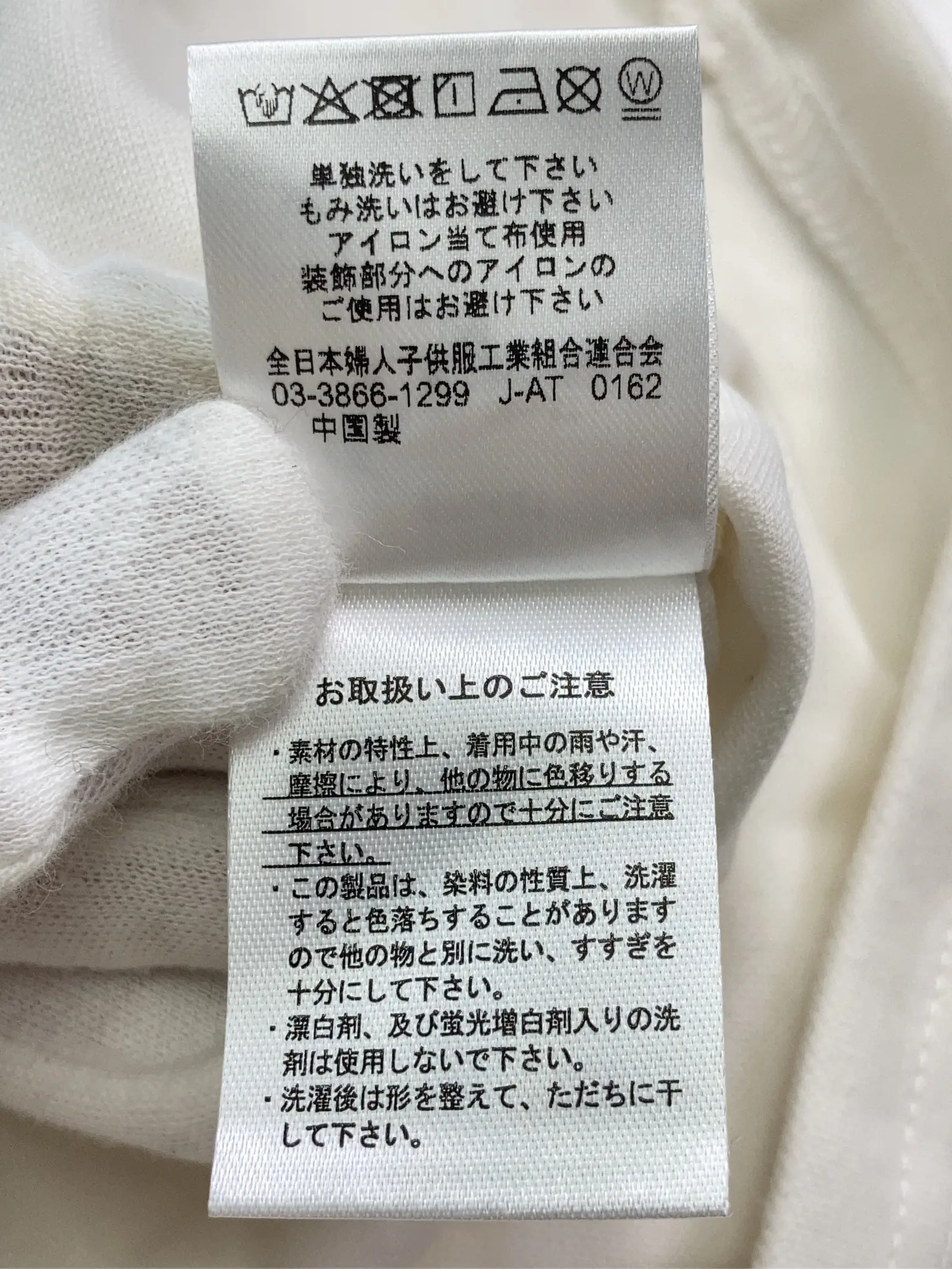 https://r2-worker.digdig.jp/product/e2b8047b-0d99-468d-b10c-712956d274b2/d5036de7-0e79-4475-b557-d1d22956c27b