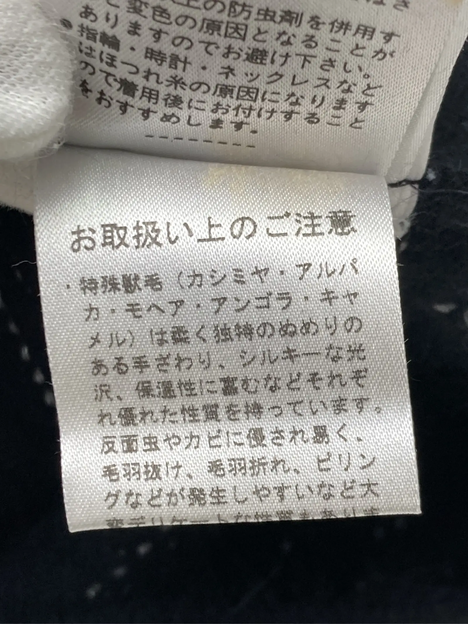 https://r2-worker.digdig.jp/product/e2b82f91-c0d7-46d2-b731-6510e110aafd/008845b1-e9f1-4b8a-bf5e-92ba3fb2c2f0
