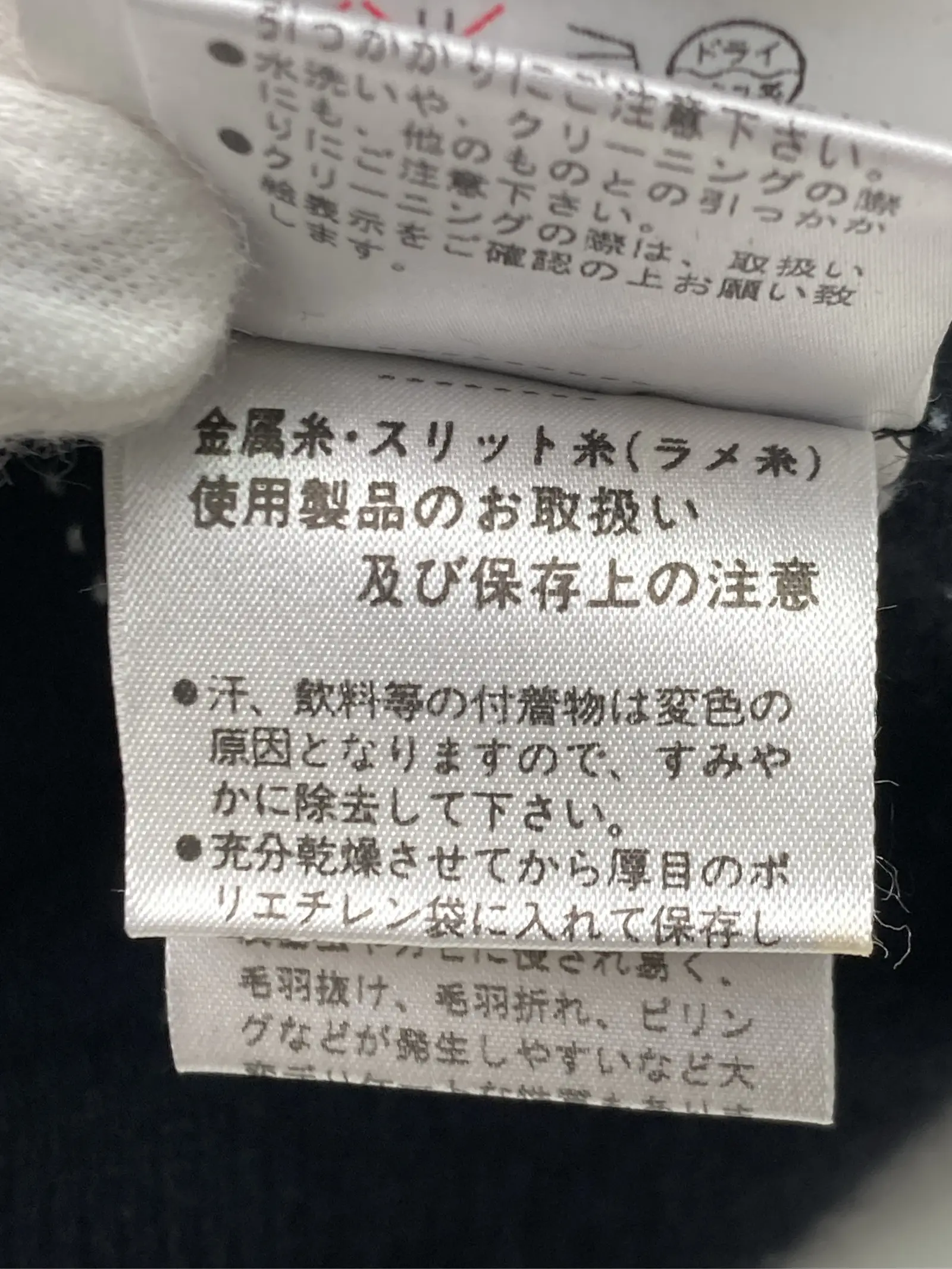 https://r2-worker.digdig.jp/product/e2b82f91-c0d7-46d2-b731-6510e110aafd/46df5276-4a28-4155-885d-d60bc844cfb6