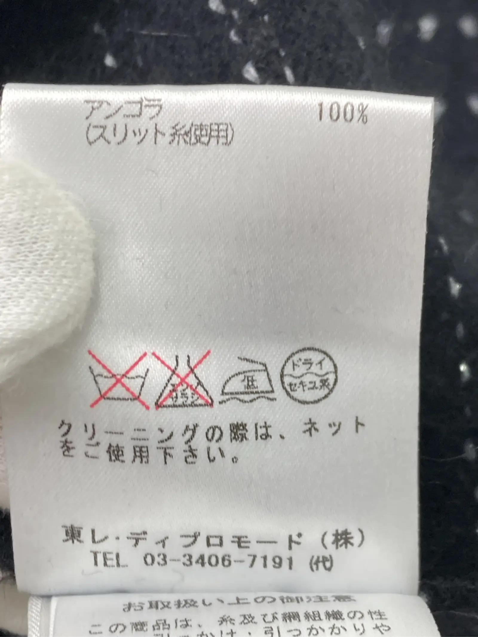 https://r2-worker.digdig.jp/product/e2b82f91-c0d7-46d2-b731-6510e110aafd/7ccda14e-cea0-443d-bf2f-7480ff5a0cc3