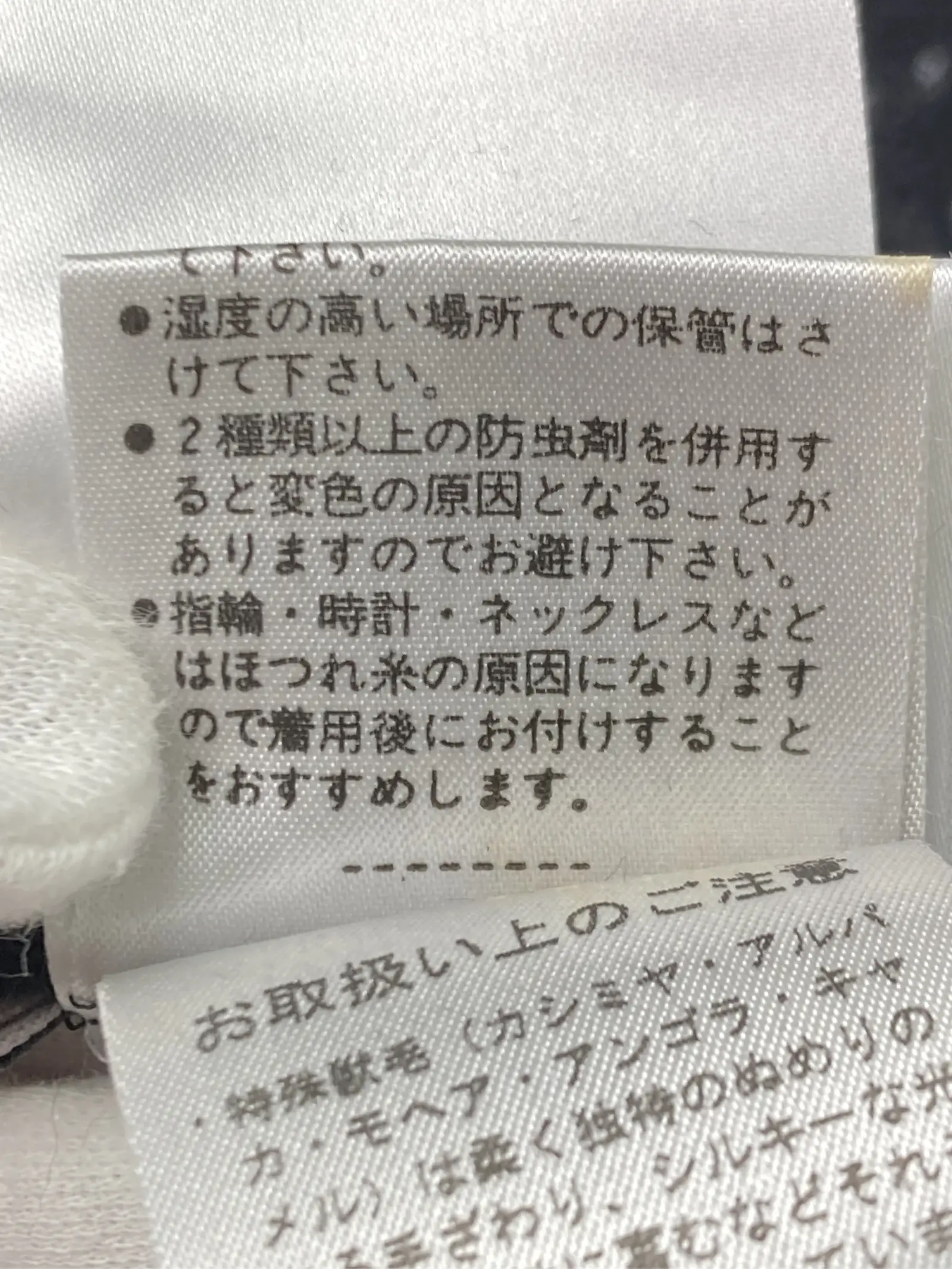 https://r2-worker.digdig.jp/product/e2b82f91-c0d7-46d2-b731-6510e110aafd/ba599a97-8f51-4685-9eb8-622103c757e3