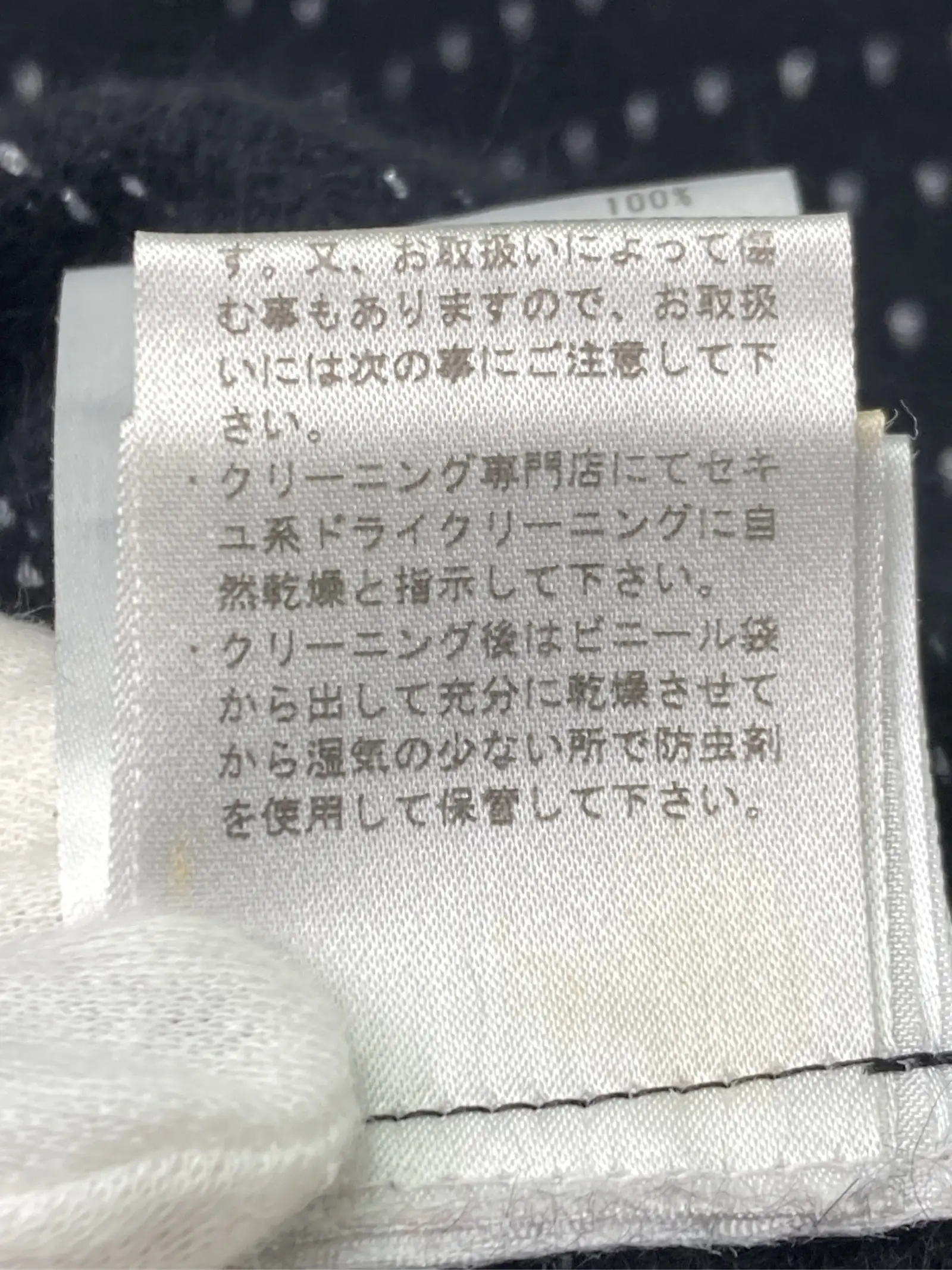 https://r2-worker.digdig.jp/product/e2b82f91-c0d7-46d2-b731-6510e110aafd/cdbcbd2d-87bf-448d-ba65-9b83796d44ea