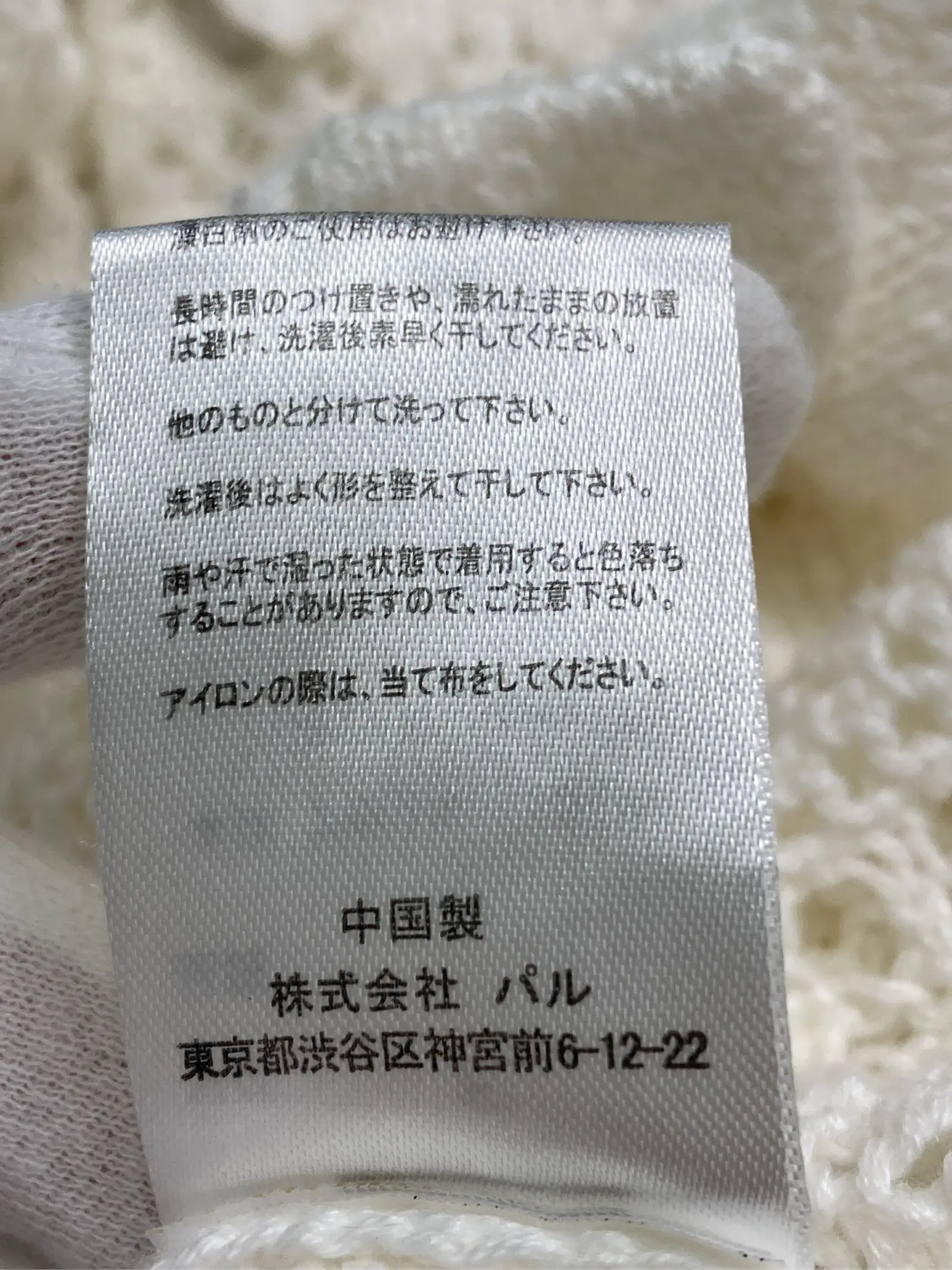 https://r2-worker.digdig.jp/product/e2baebe6-d35c-4109-990b-ac33aa415e7a/7a236845-8cf1-47b4-810b-295d5ab82531