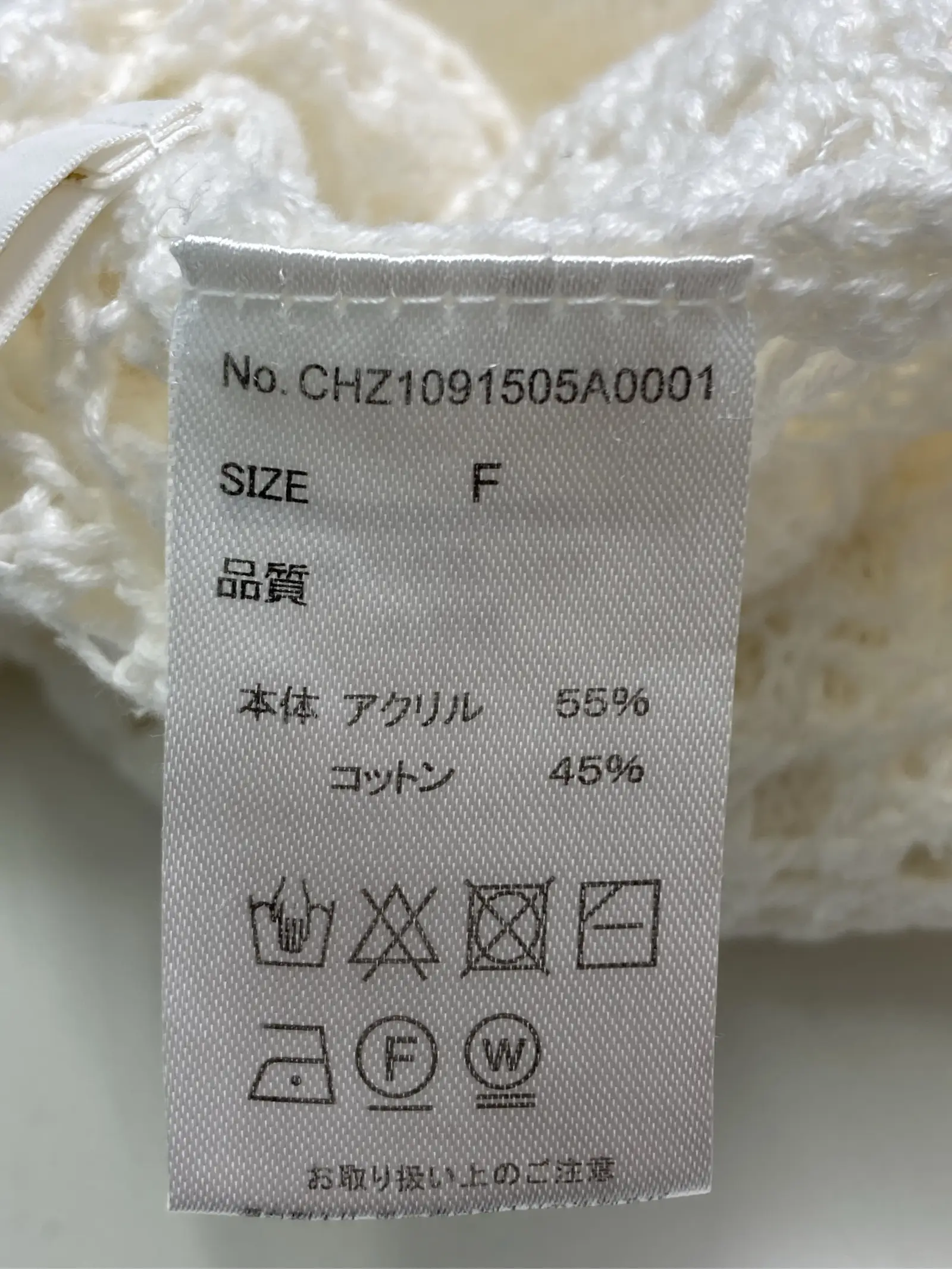 https://r2-worker.digdig.jp/product/e2baebe6-d35c-4109-990b-ac33aa415e7a/a2ec2fc6-7e9f-4a68-bf18-f7d892fe0c17