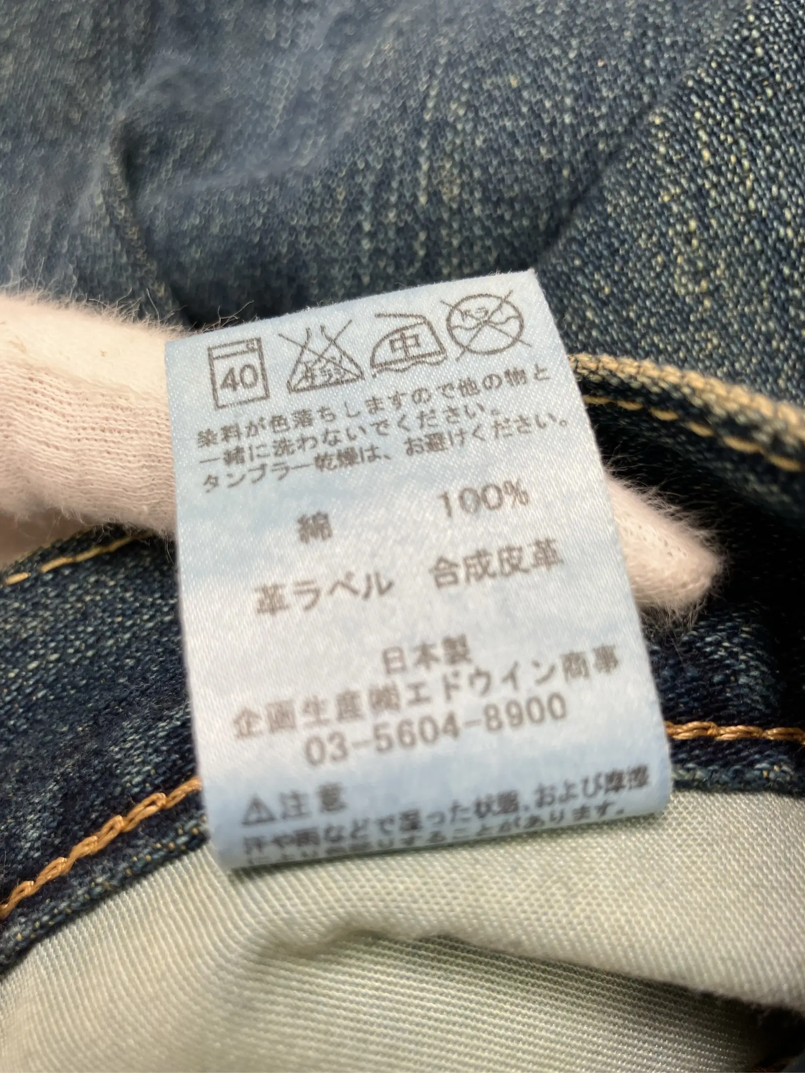 https://r2-worker.digdig.jp/product/e2c1bf90-541e-4d70-b3fc-20fc2933ca8d/0aa70522-31ae-4ded-8609-abc9f567797e