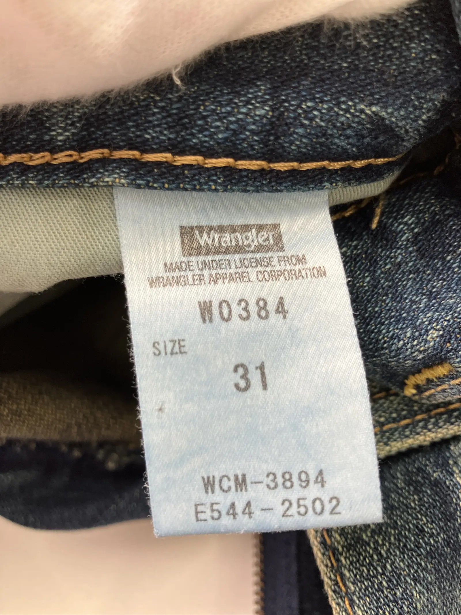 https://r2-worker.digdig.jp/product/e2c1bf90-541e-4d70-b3fc-20fc2933ca8d/894f65d5-decf-47b6-951c-a6c6ccc0e6c7