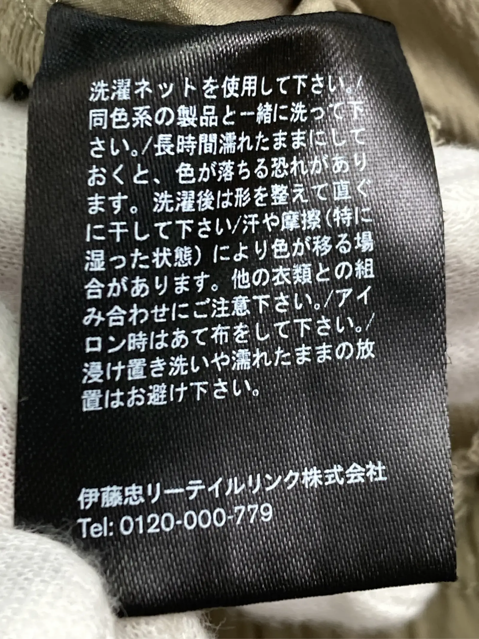 https://r2-worker.digdig.jp/product/e2c3975e-a629-4e7b-878a-ce22a543a626/322fef75-acfd-402c-992f-59237c4bc29d