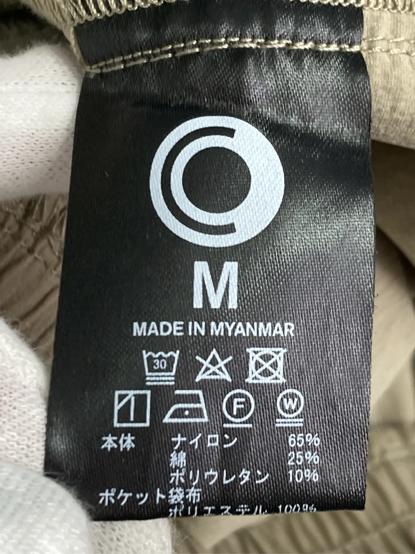 https://r2-worker.digdig.jp/product/e2c3975e-a629-4e7b-878a-ce22a543a626/7fffd457-f918-4a04-86f2-406bd7a11506