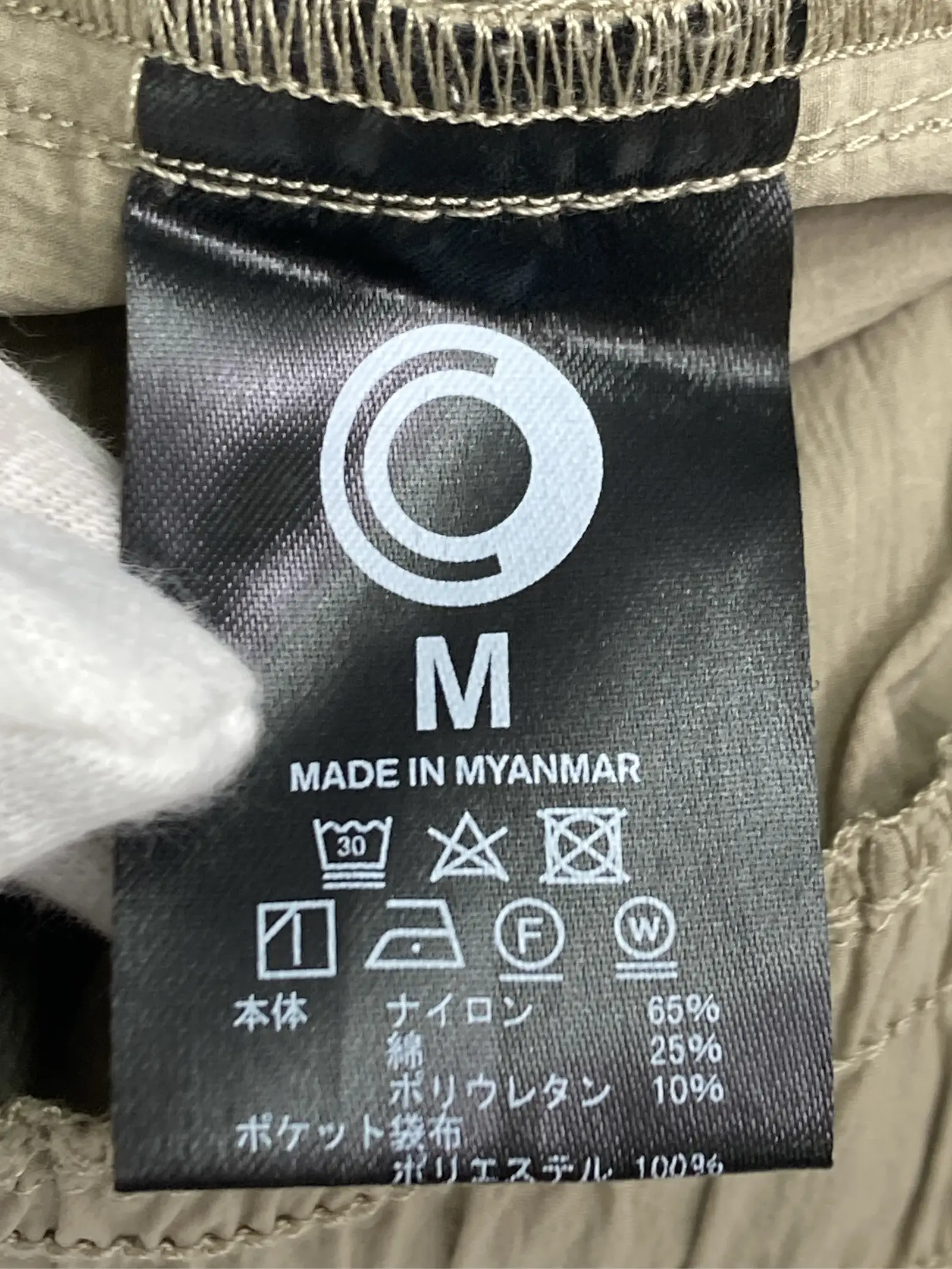 https://r2-worker.digdig.jp/product/e2c3975e-a629-4e7b-878a-ce22a543a626/b22d202e-033d-4812-b492-fb02e2eadd14