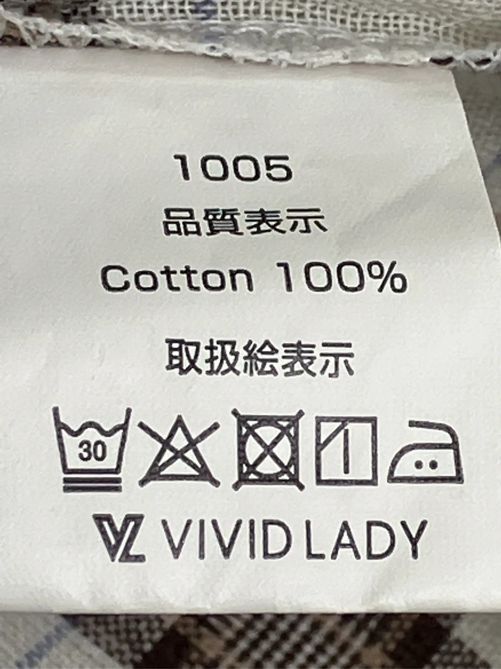 https://r2-worker.digdig.jp/product/e2c926e5-f818-412a-b37b-d4c89ad2ddd5/40b586f2-42d0-4563-9d50-1965424098f1