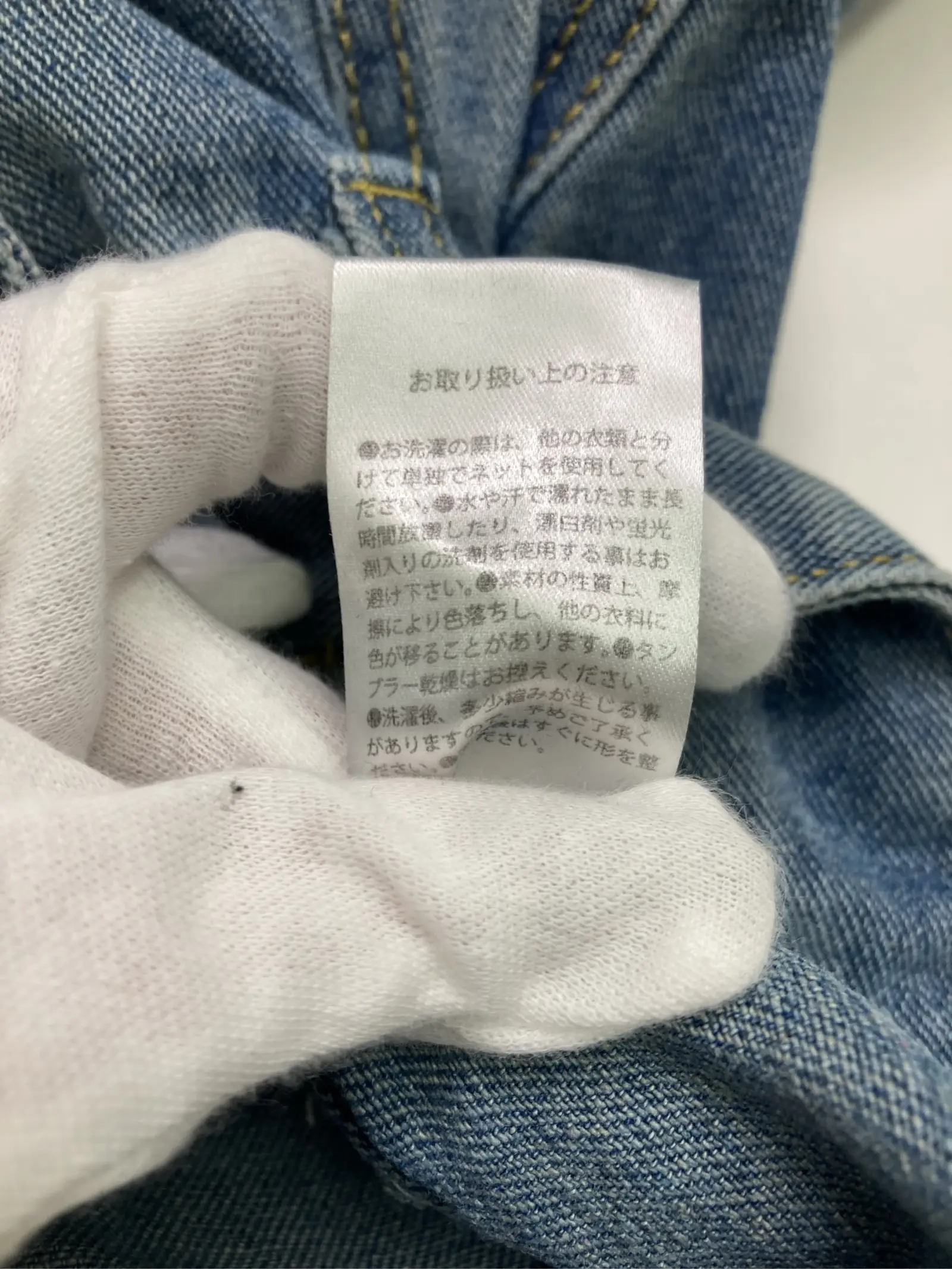 https://r2-worker.digdig.jp/product/e2caa07f-1743-42f5-94b7-dc1431afe472/4ffad231-dae8-41e5-95a5-67dbfbbe6af7